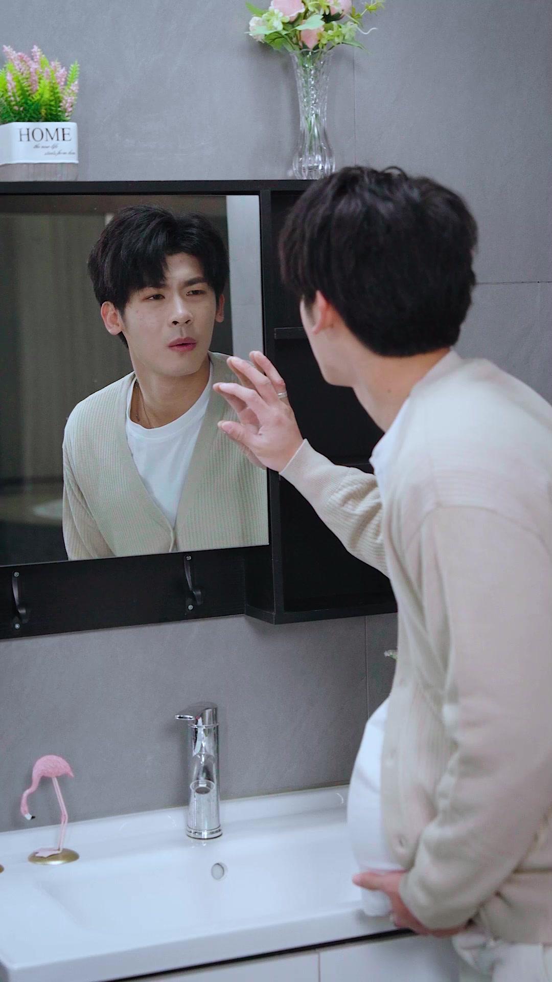 Yapay Rahim: İntikam Planı