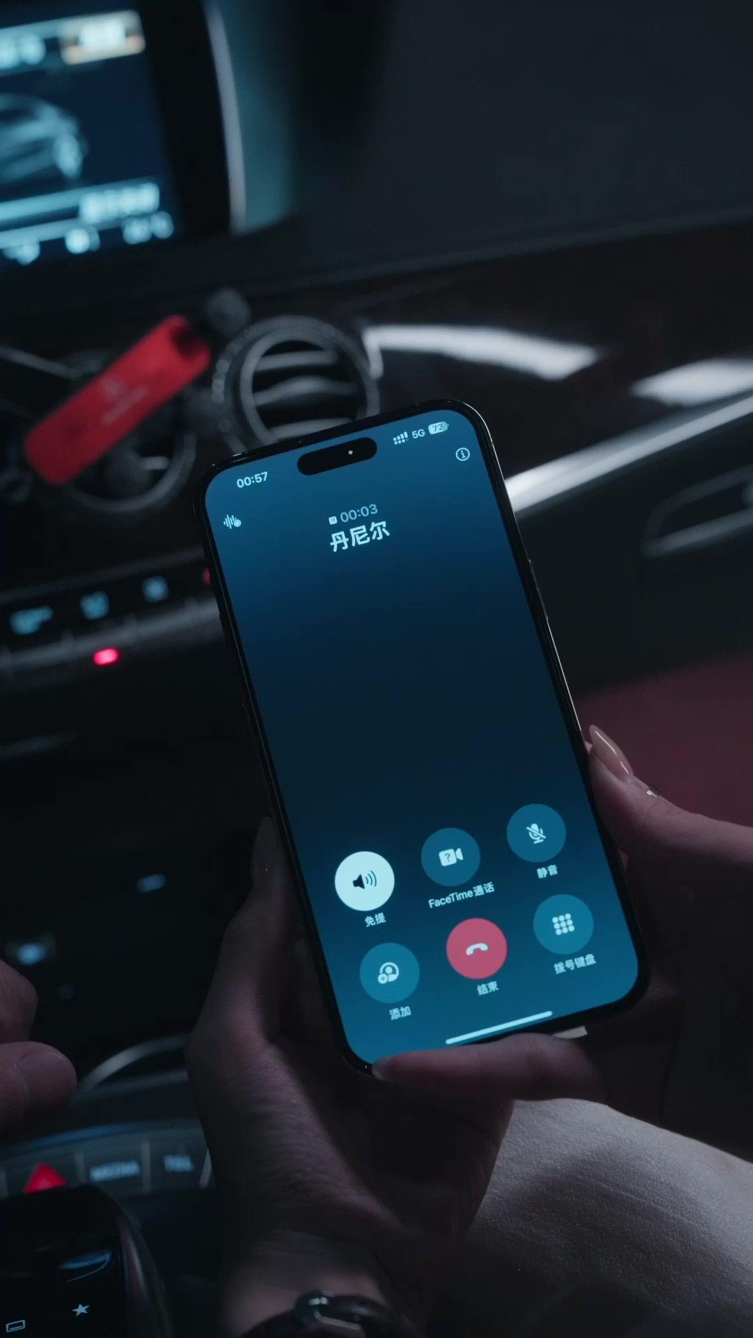 My Ex's Uncle... Is Obsessed With Me?