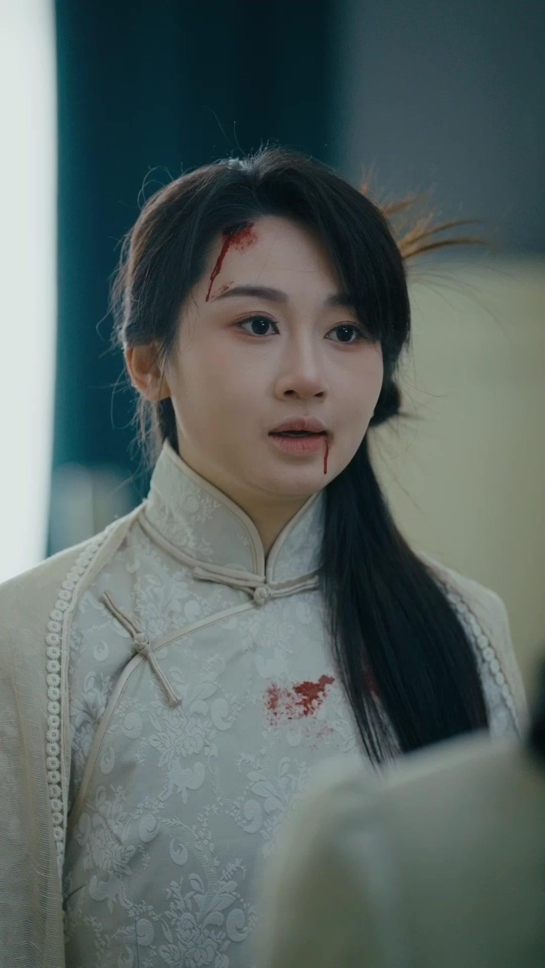 Hija del poder, madre del dolor