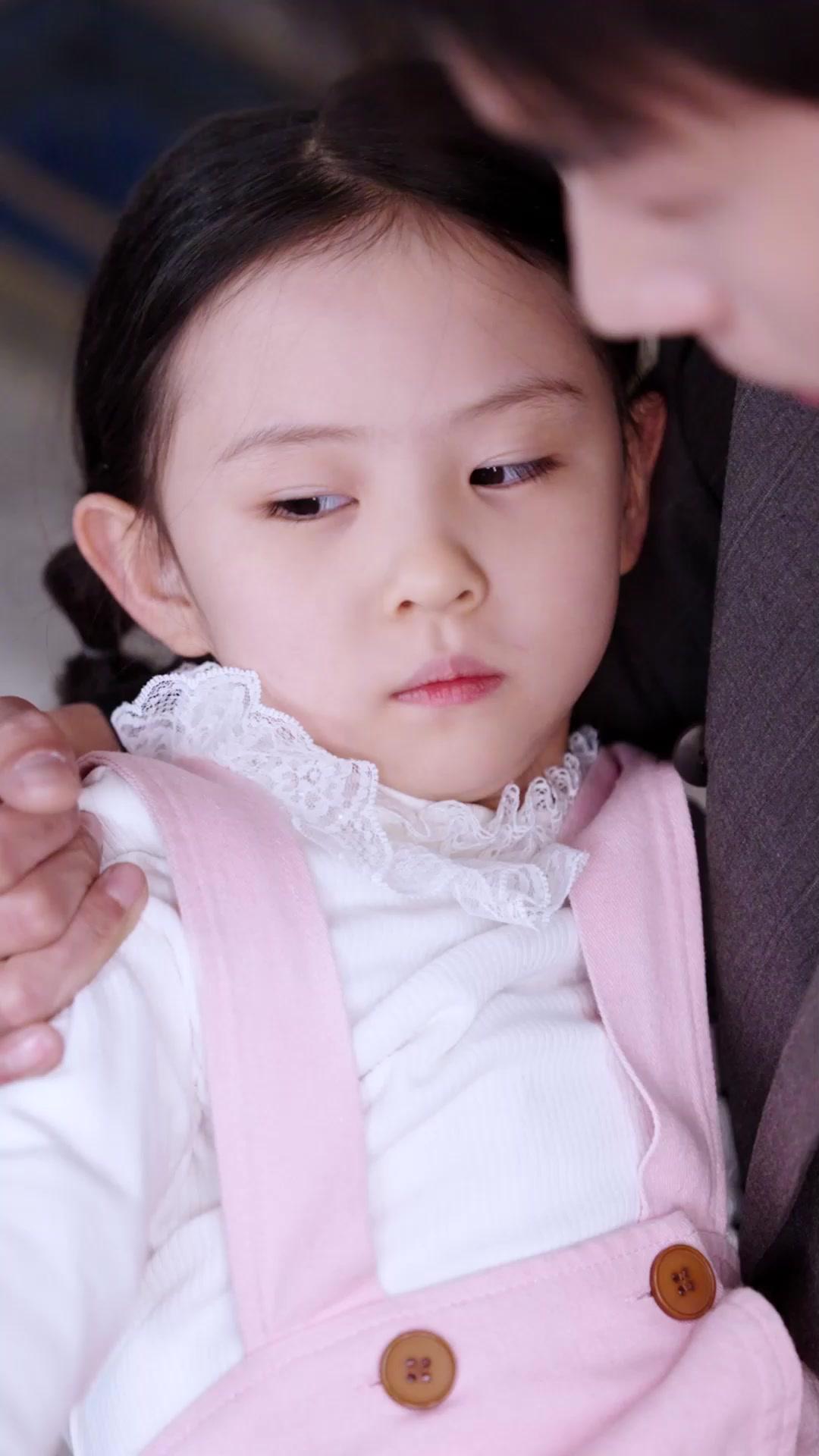 Por favor, no digan más que me aman