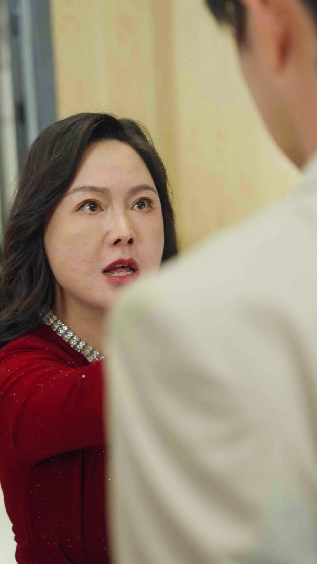 재벌 딸의 비밀 연인