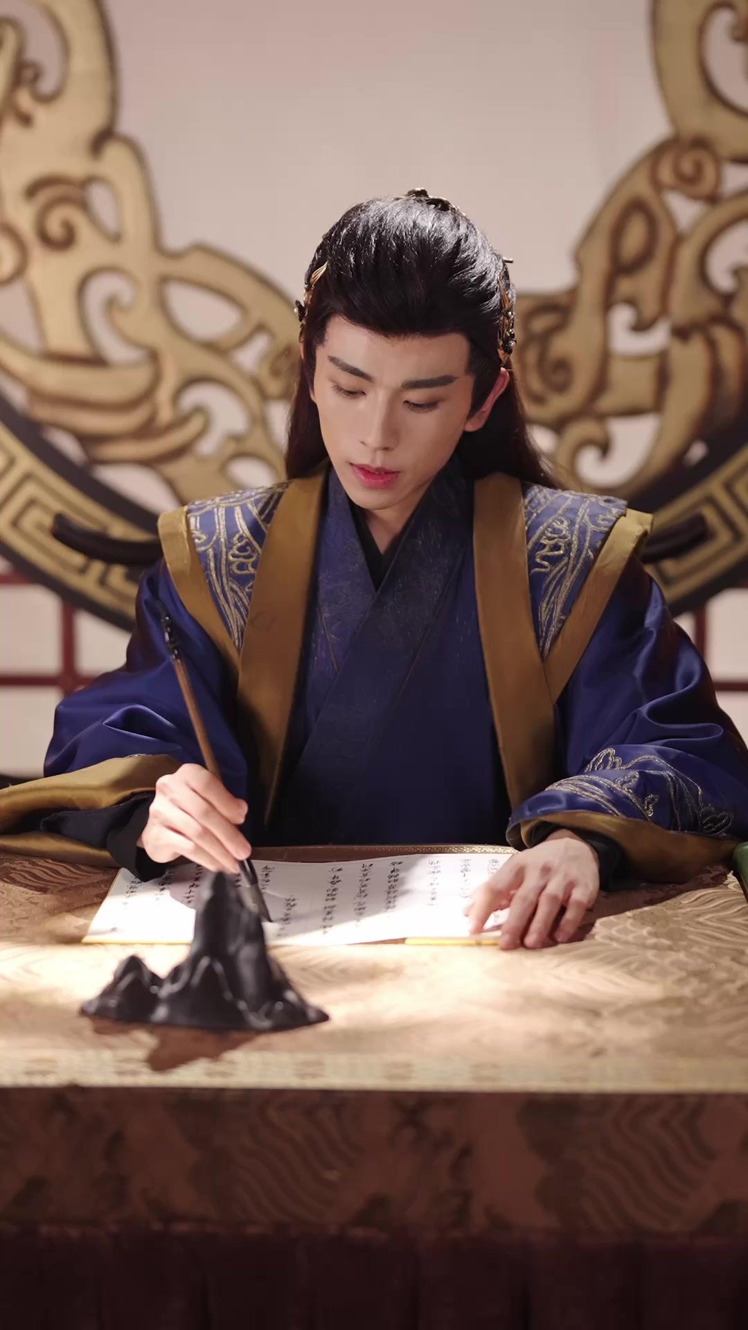 ขันทีปลอมขอจูบองค์รัชทายาท