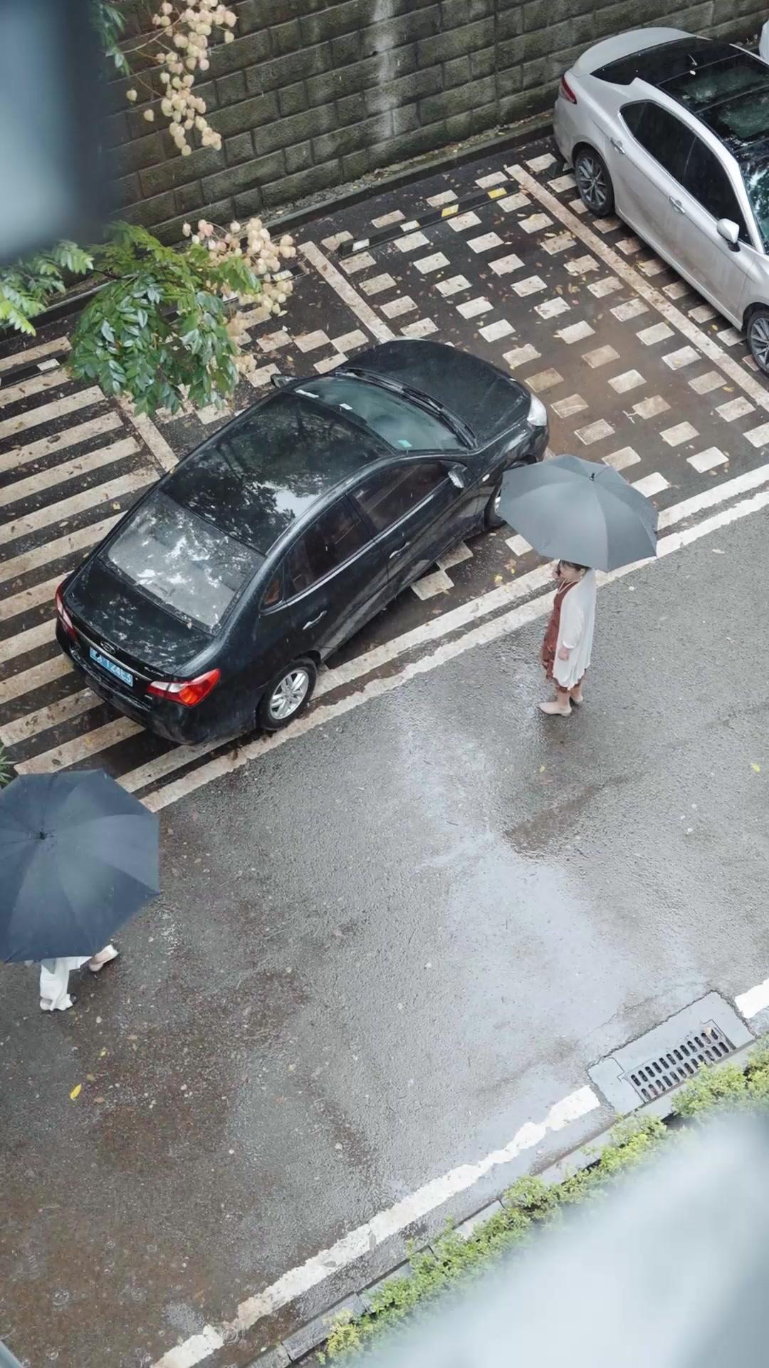 ใช้เงินเป็นดาบ