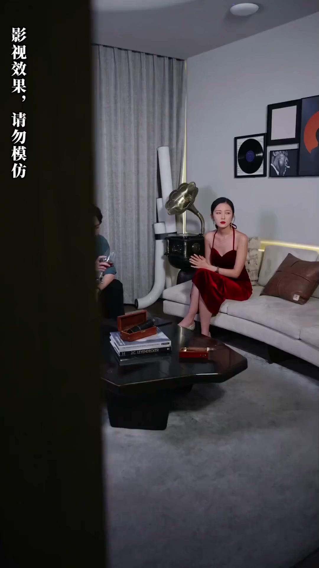 Who's Flirting Now, Mr. Blake?