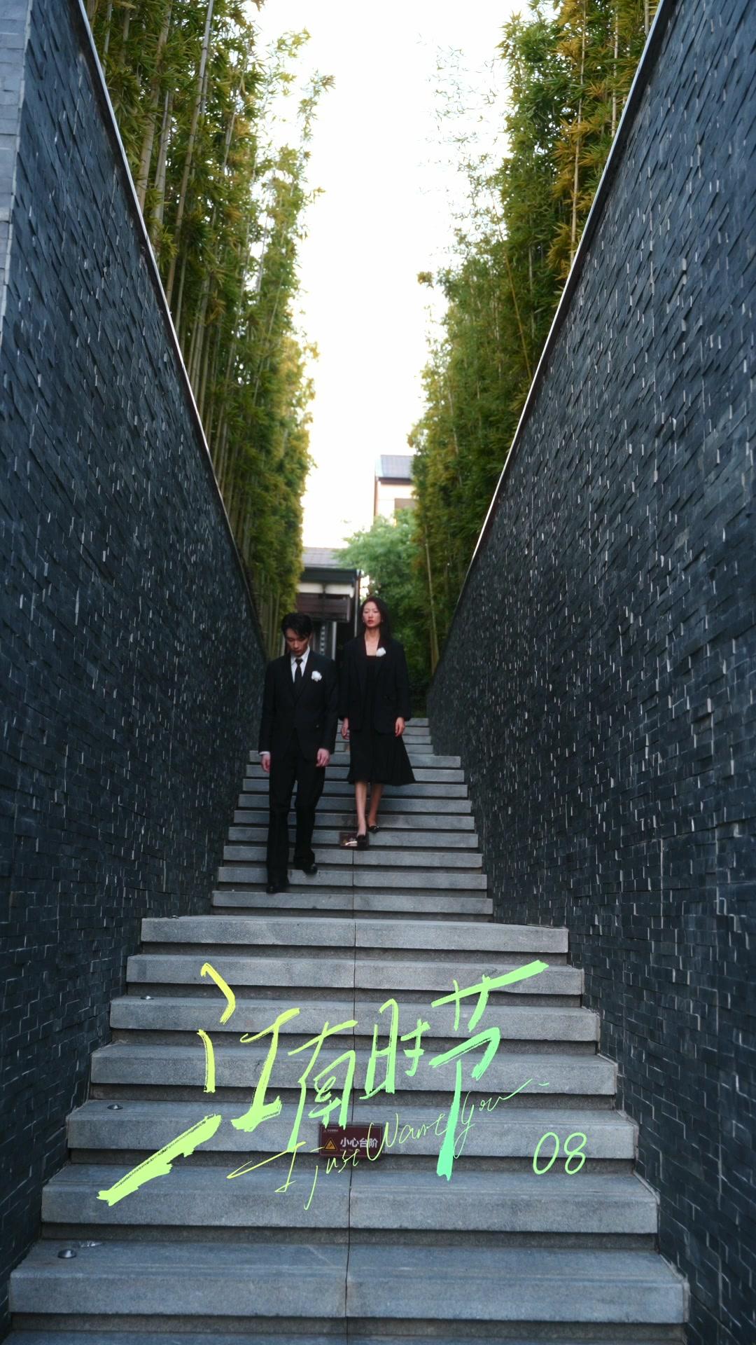 Destini Oltre i Confini