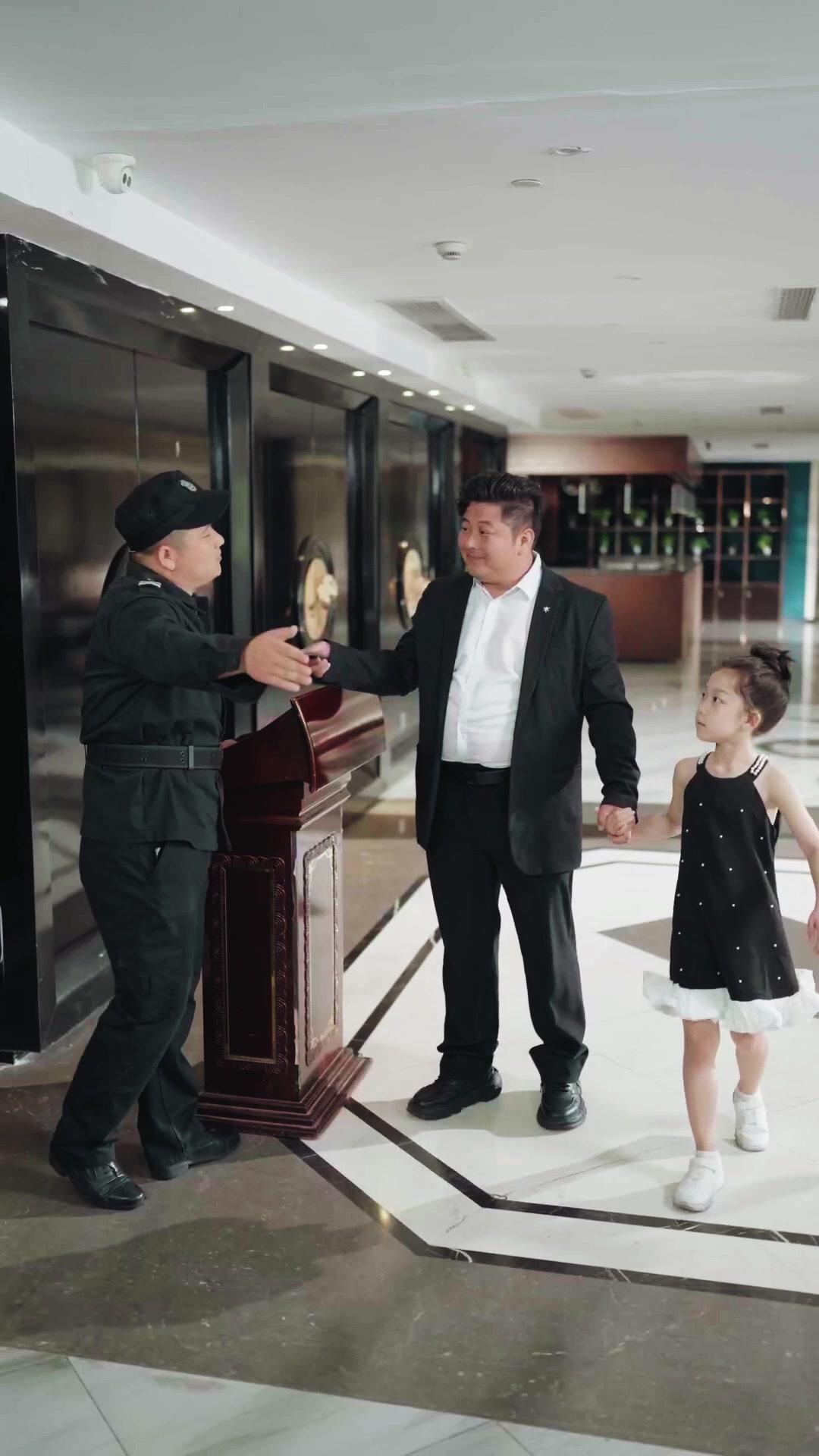 Gadis Ajaib Keuangan