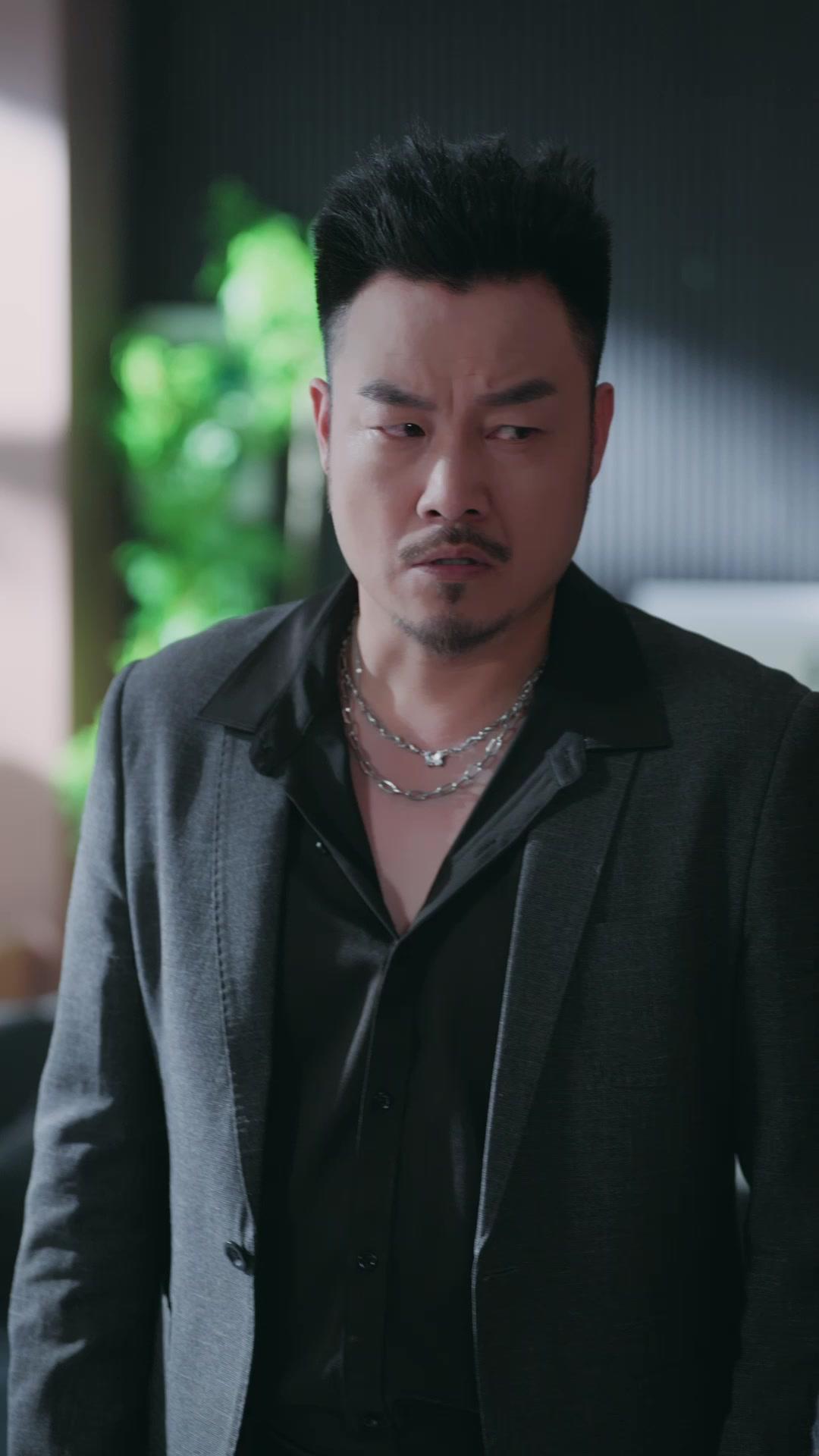 Rahasia dari Masa Depan