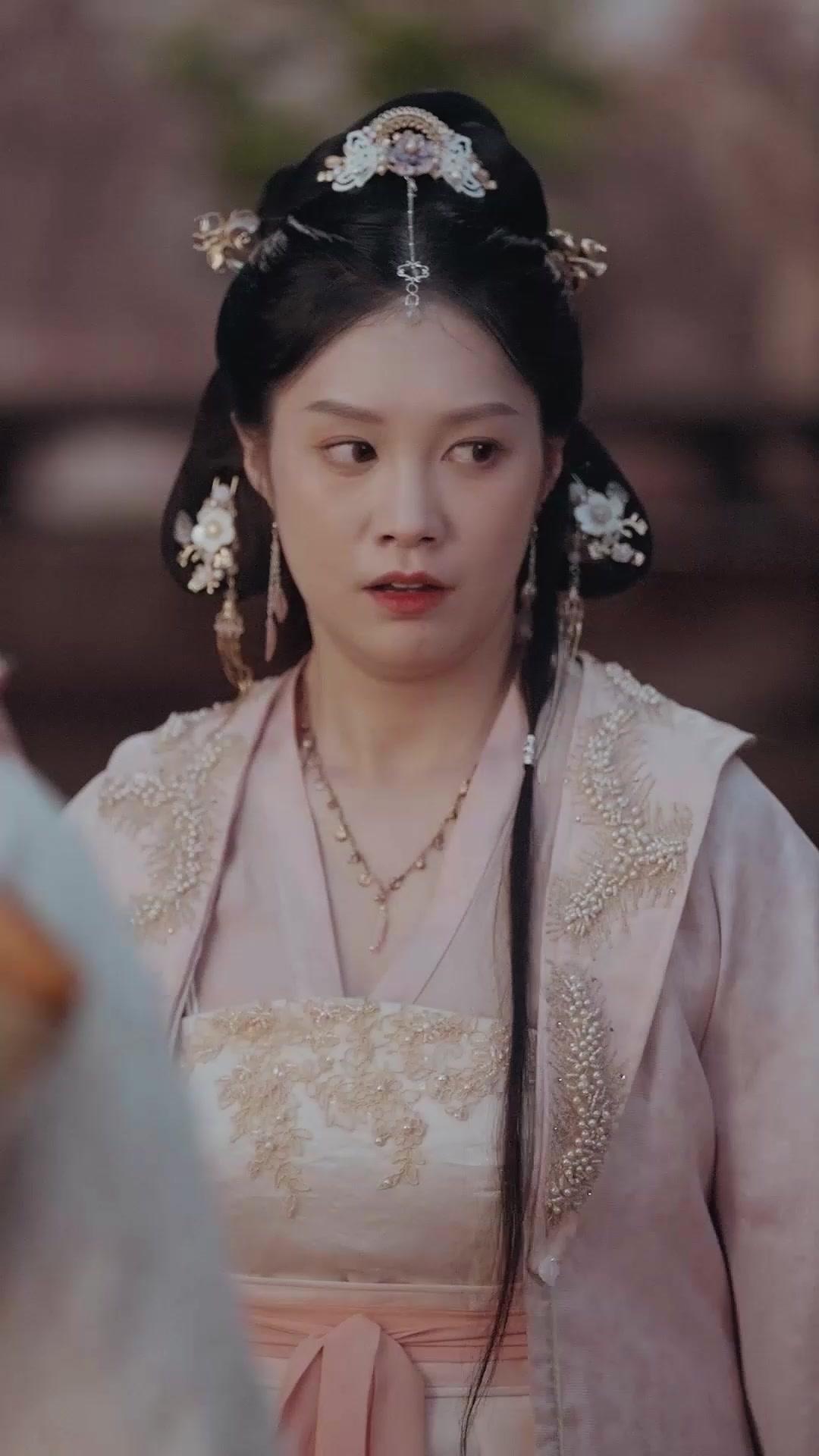 Catatan Misteri Lima Unsur