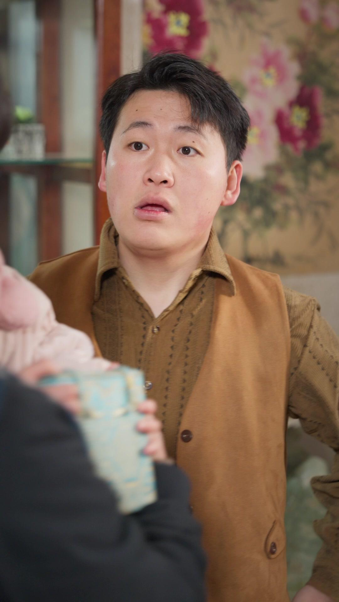 Sweet Girl? True HUMAN SCANNER