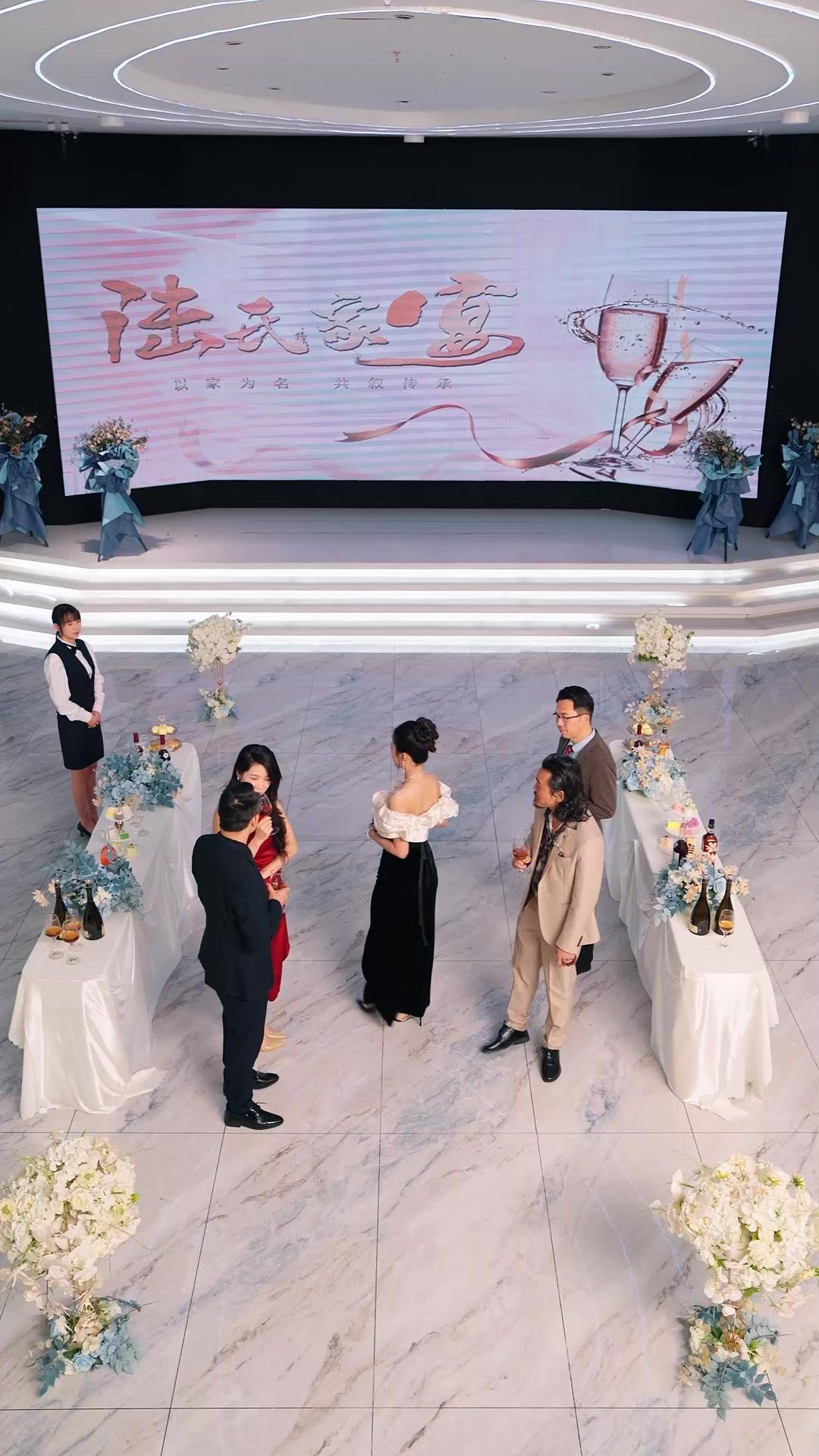 Tuan Muda yang Berbahaya