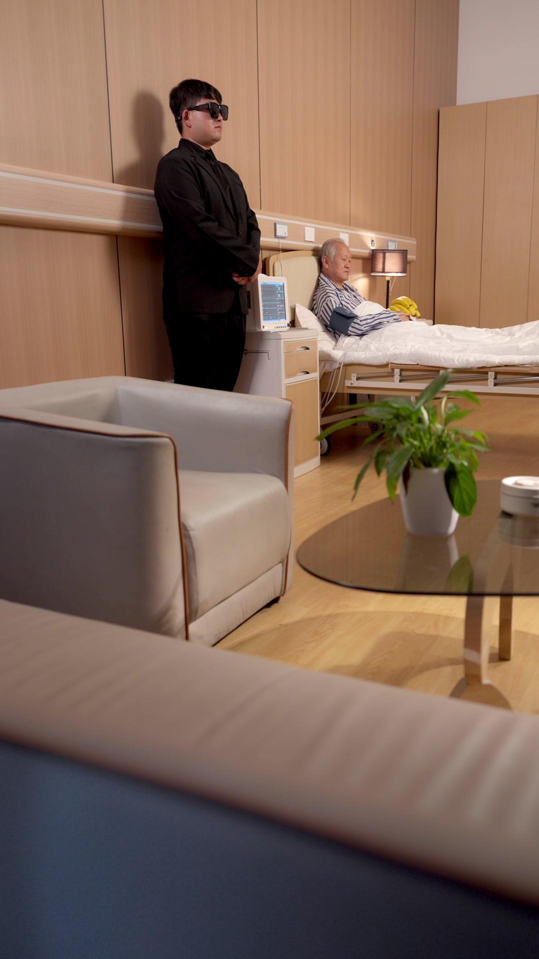 Captain, Your Wife Is Already Gone