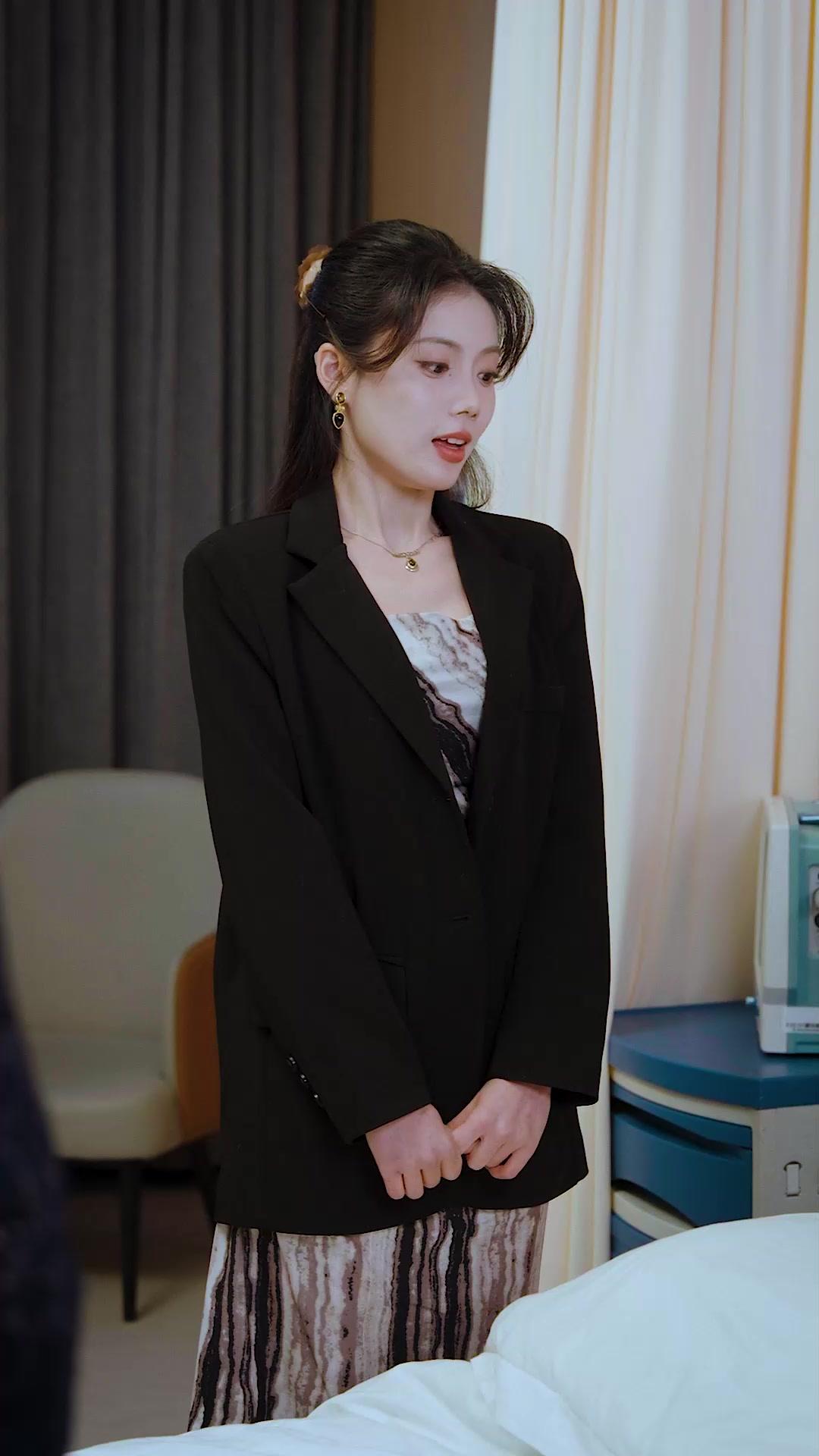 Yapay Rahim: İntikam Planı