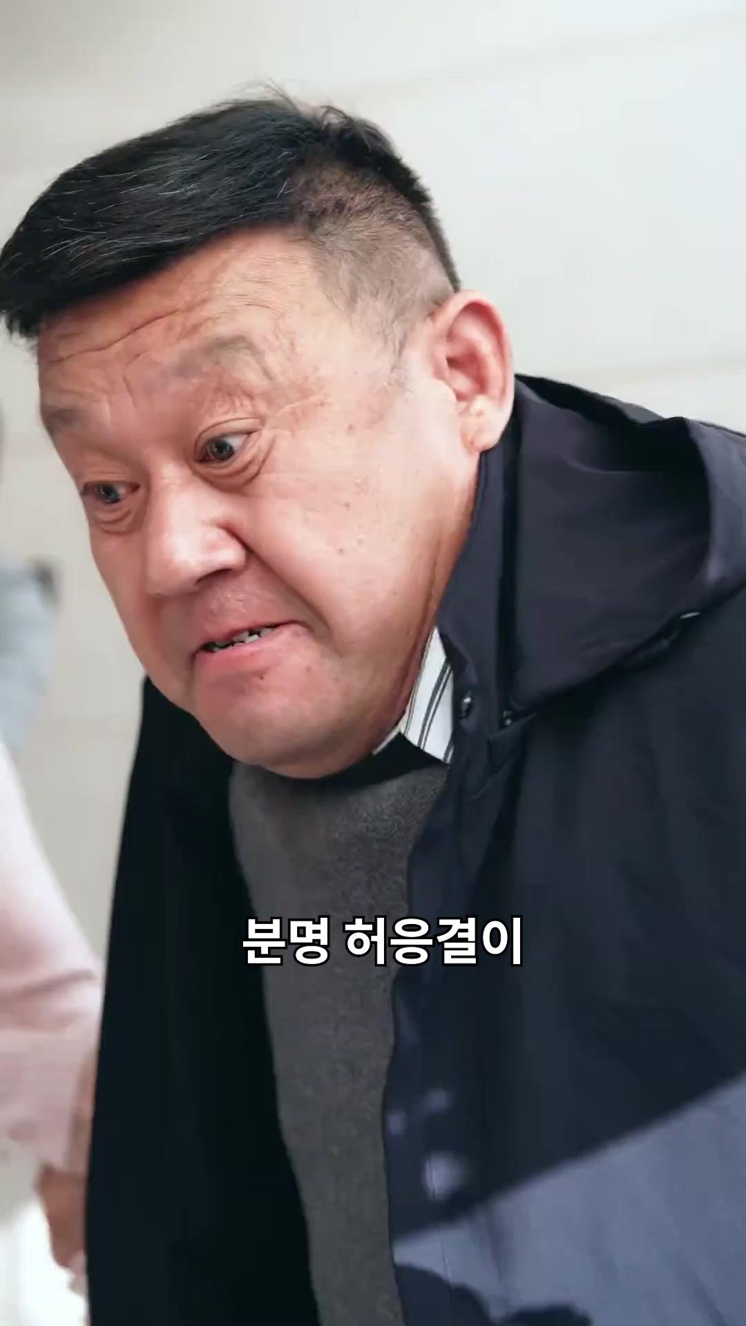 (더빙) 거짓 소문? 내가 직접 파헤친다
