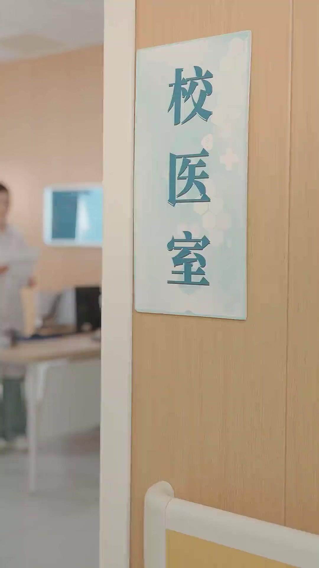 あの時、君を信じれば