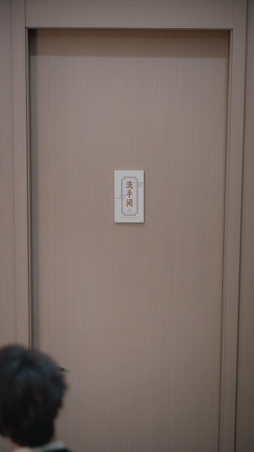 Ona Yaklaşmak İstedim