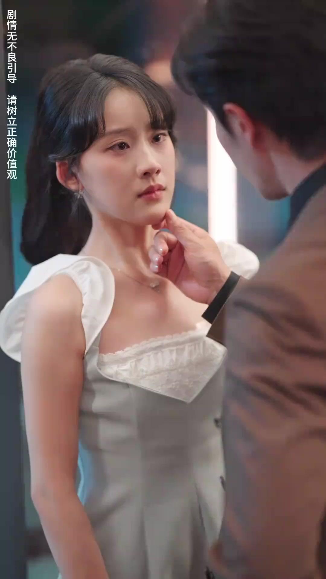 가정부의 재벌 로맨스