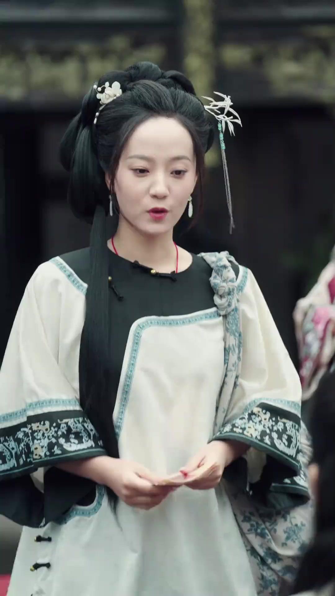 여황이 택한 재물신