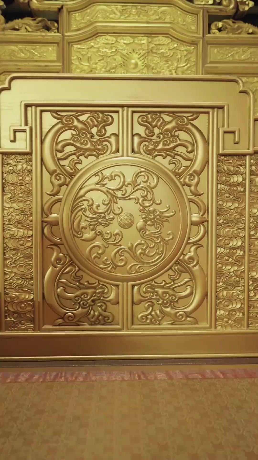 (吹き替え) 月姫～その剣は愛を斬る～