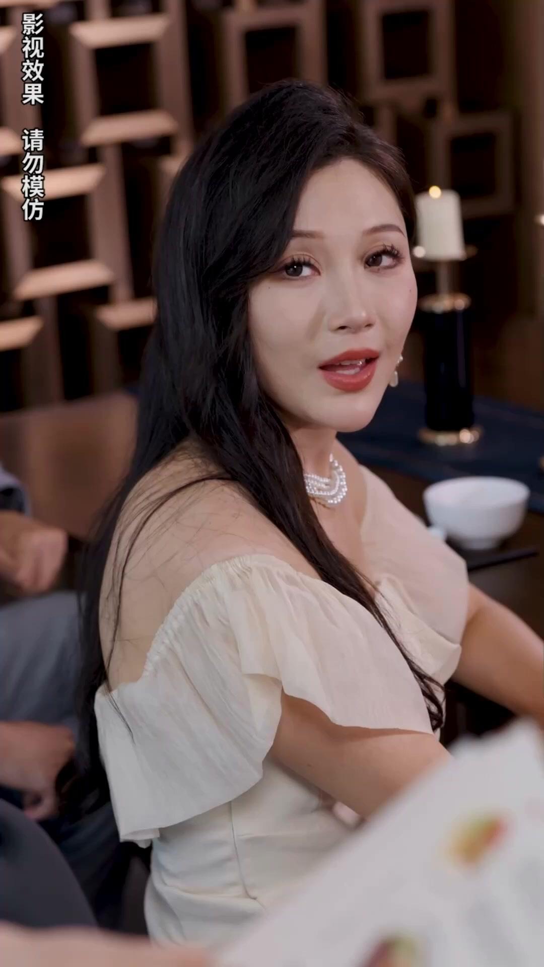 A Herdeira Disfarçada