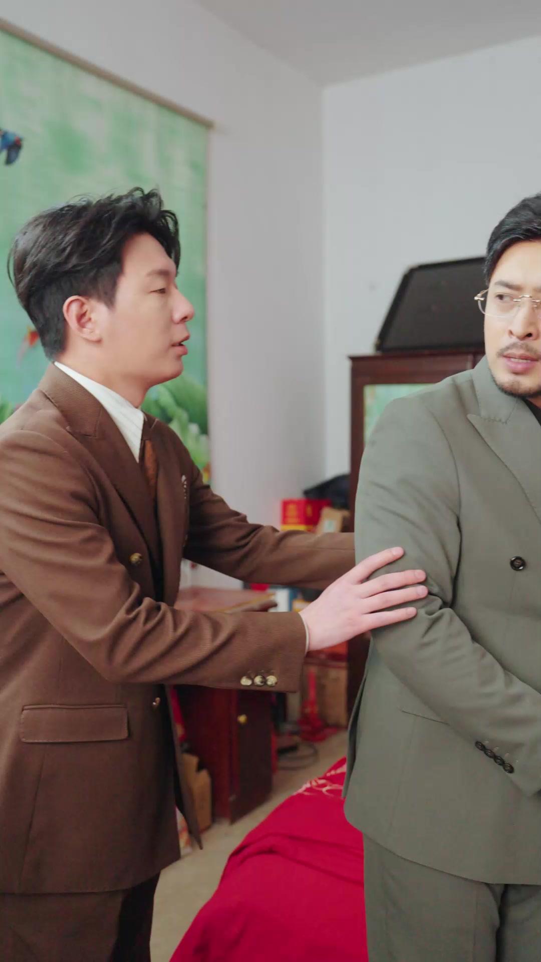 El dinero es su mamá