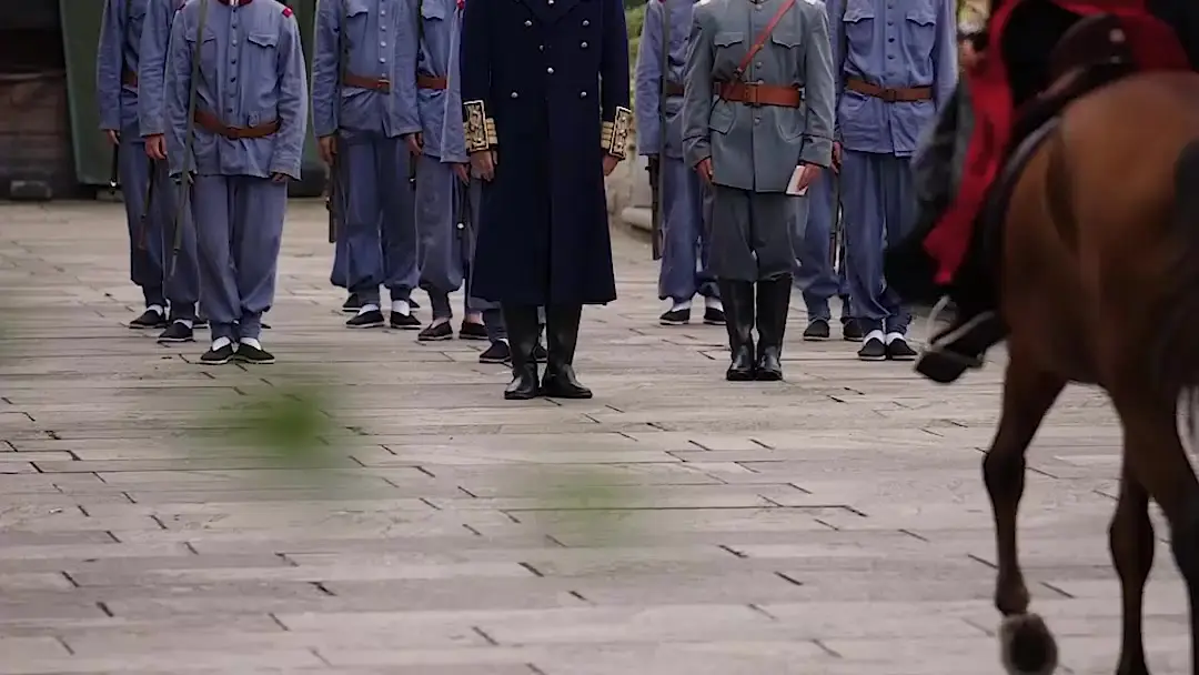 When the Gongs Ring, Blood Flows