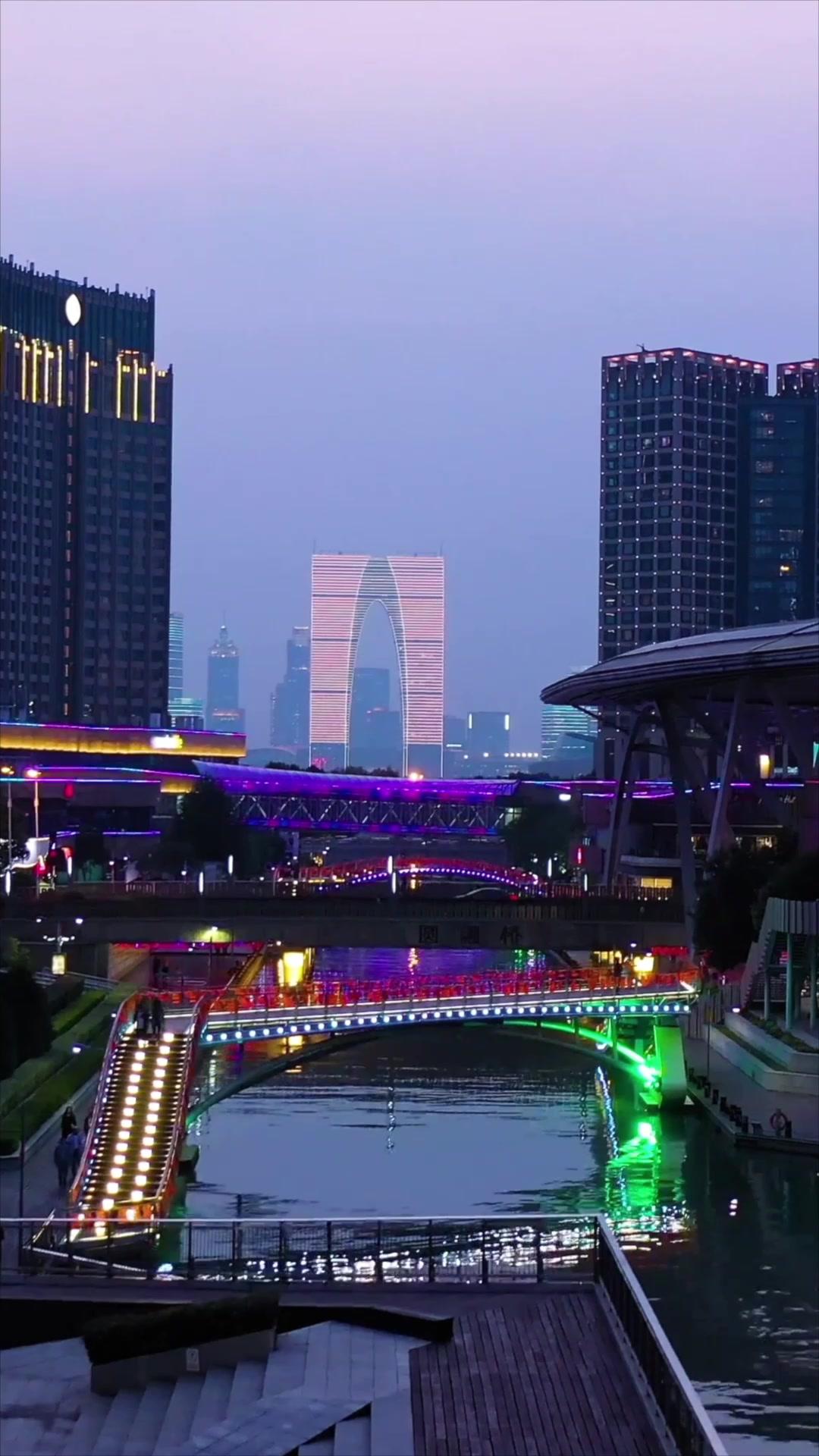 Aku Punya Sistem Ajaib