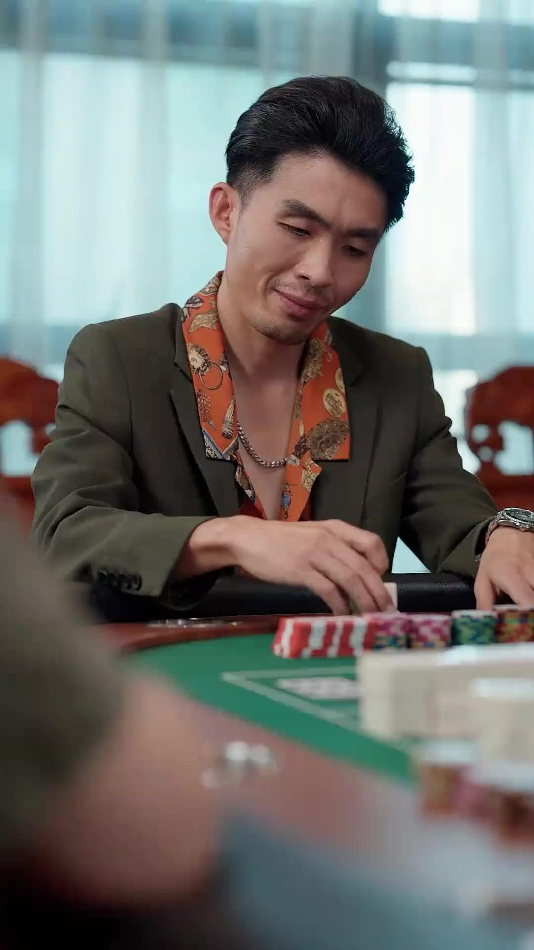 (พากย์เสียง) ความลับบนโต๊ะพนัน