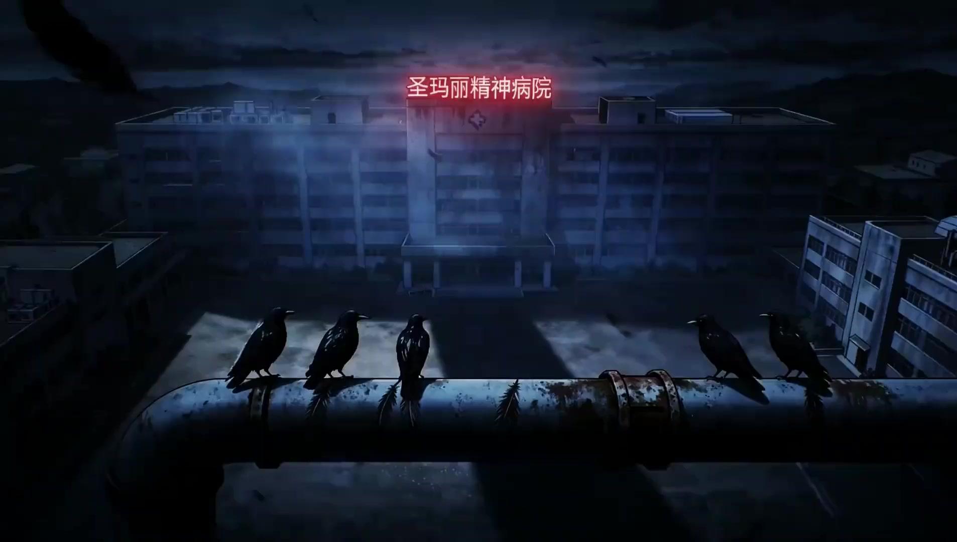 (Doublage) FLIRTER AVEC UN JEU MORTEL