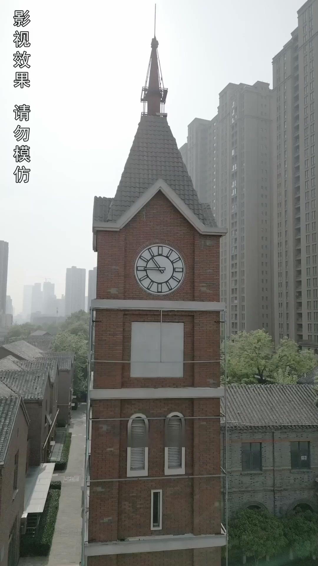 AMOUR, AMNÉSIE ET DANGER