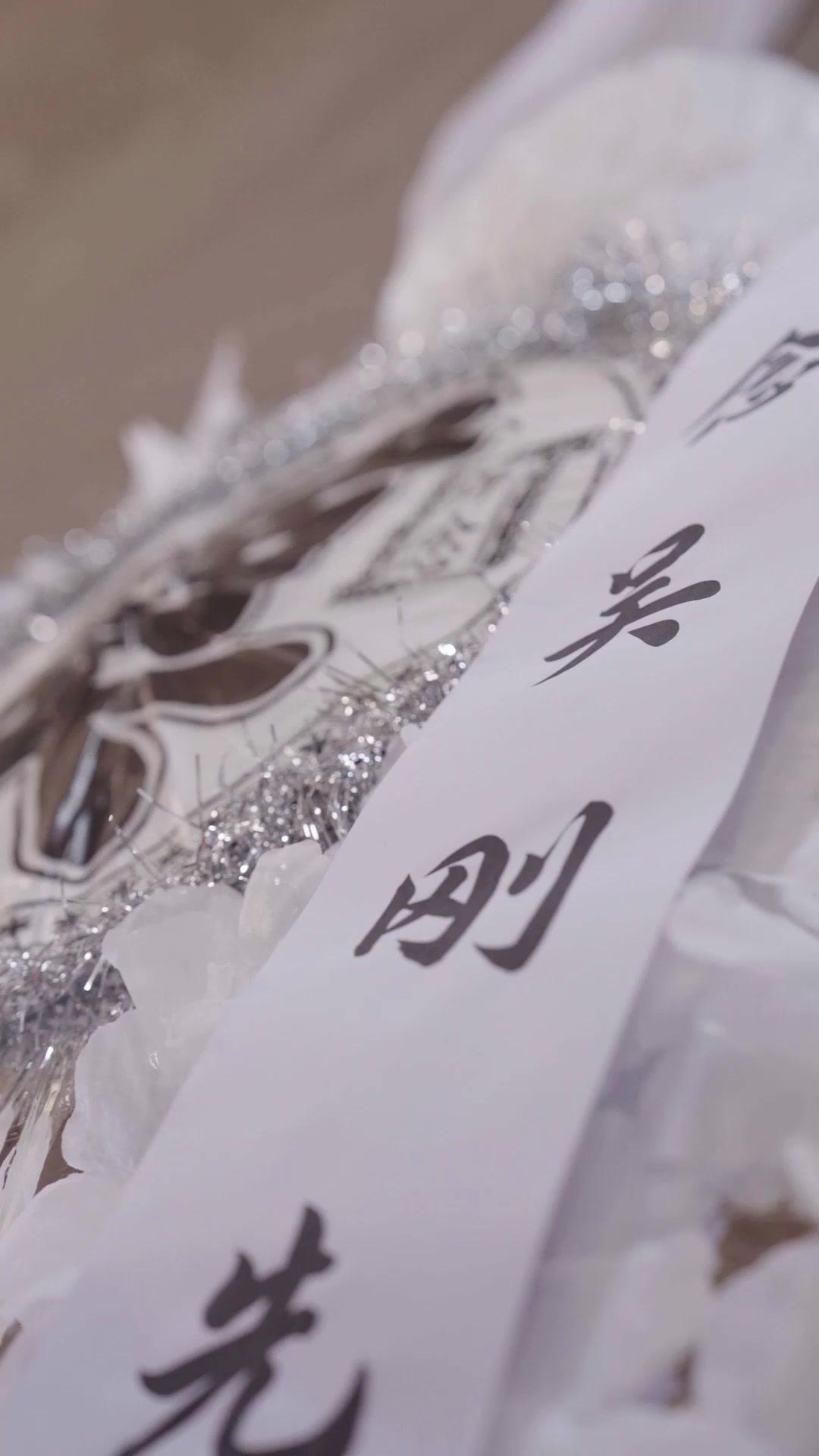 目を覚まさない娘