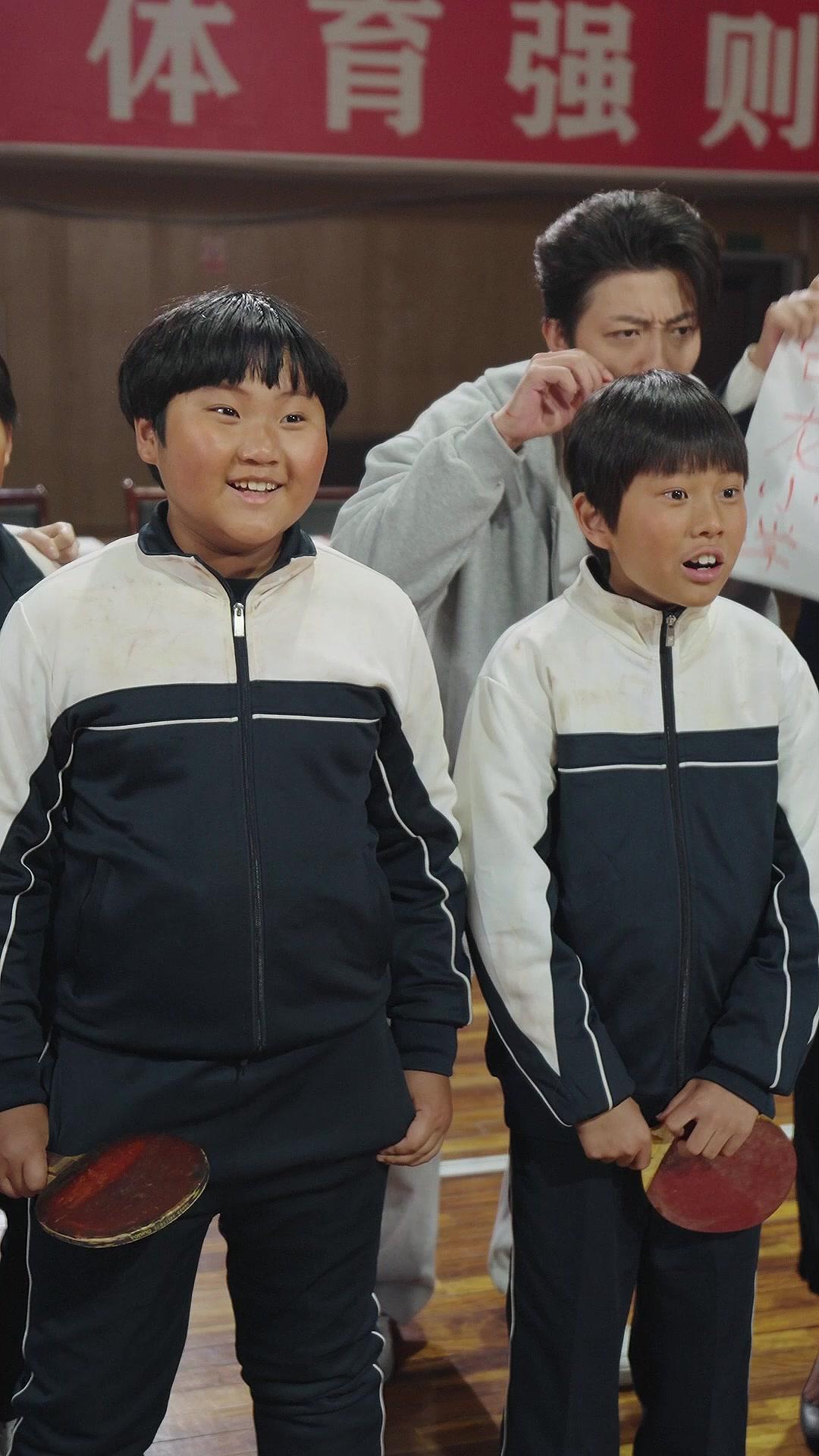 熱血乒乓