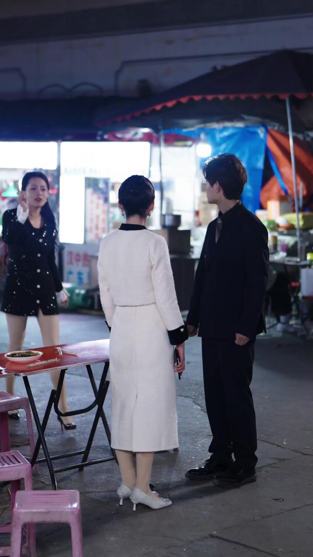 Amor y poder en la oficina