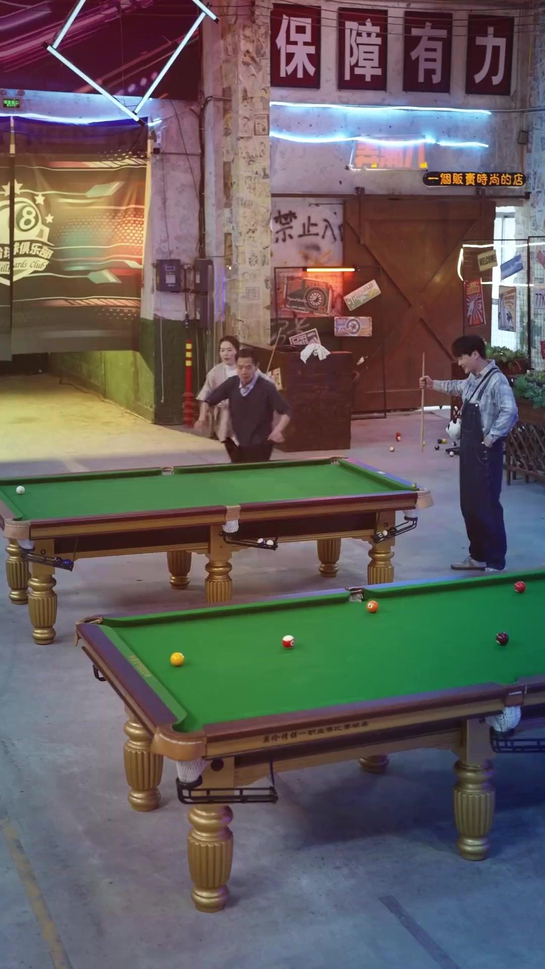 DIEU DU BILLARD, AMOUR SURPRISE