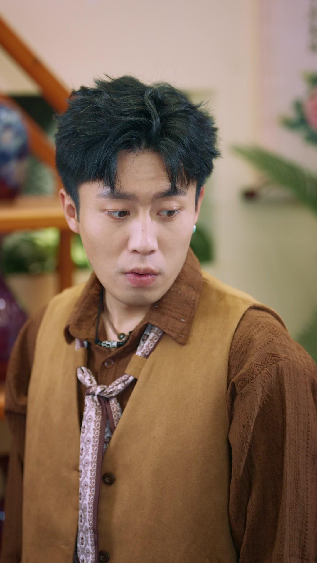 Der Blick ins Verborgene