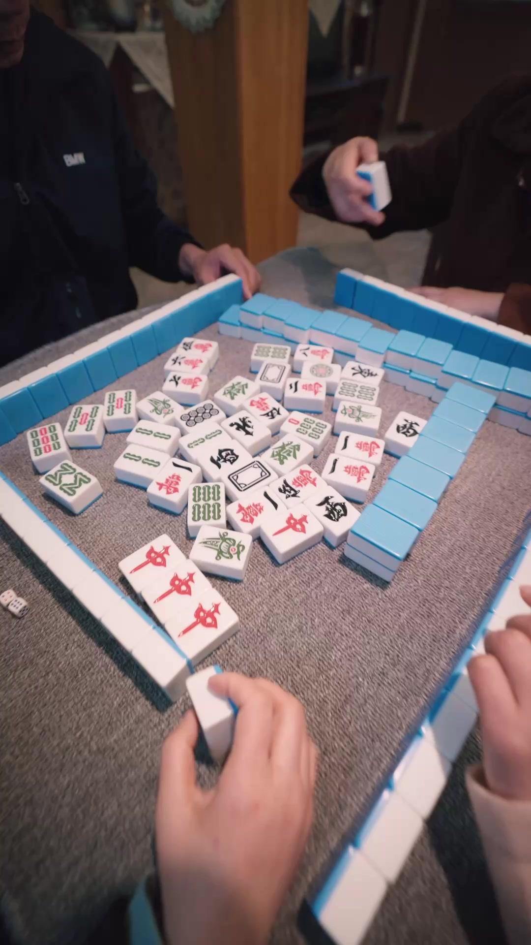 나의 벙어리 신부