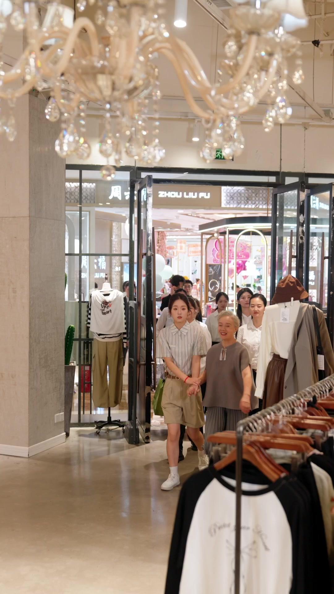 Paman Ini Terlalu Berbahaya