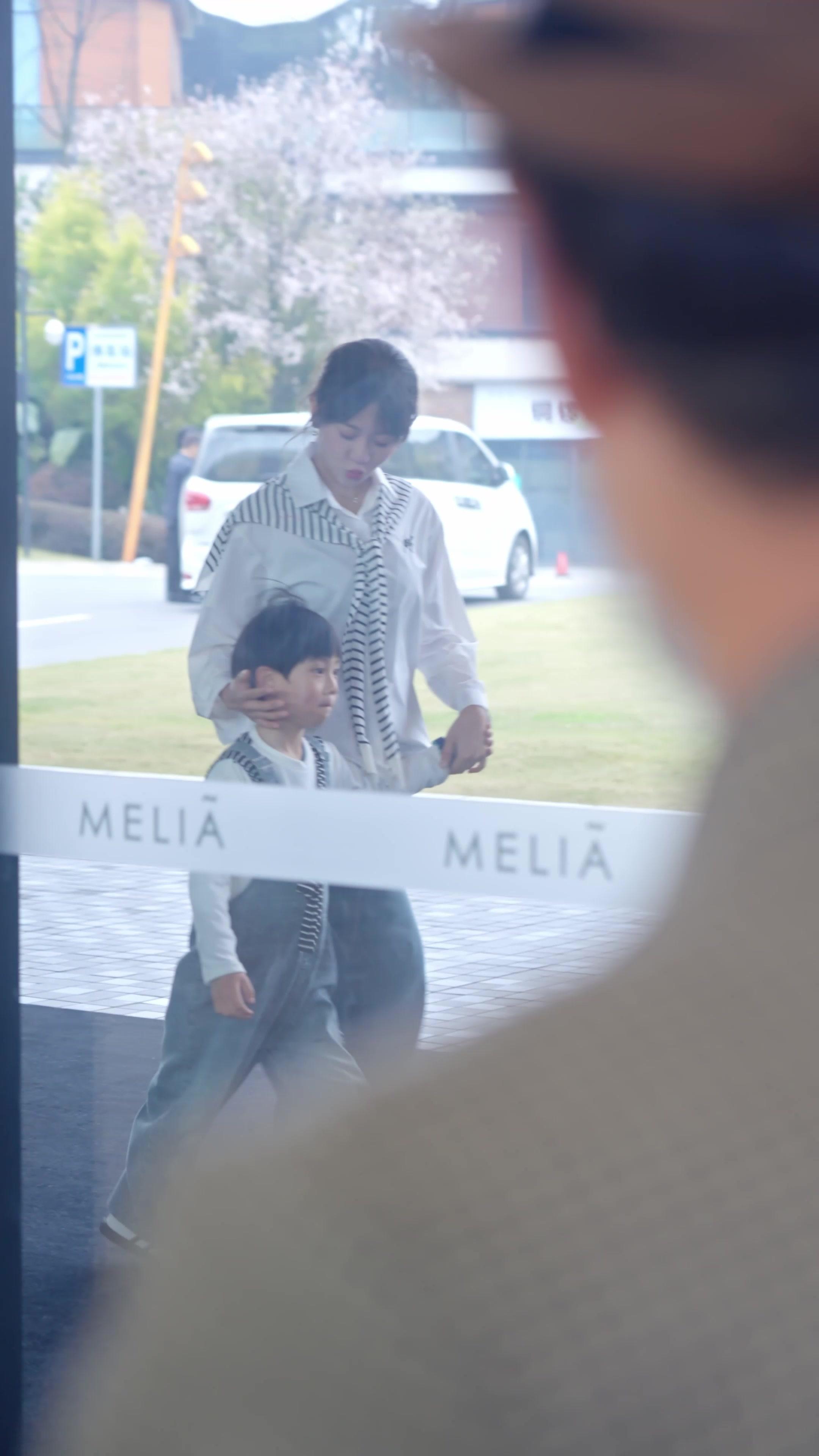 Oops! The CEO’s My Baby's Daddy