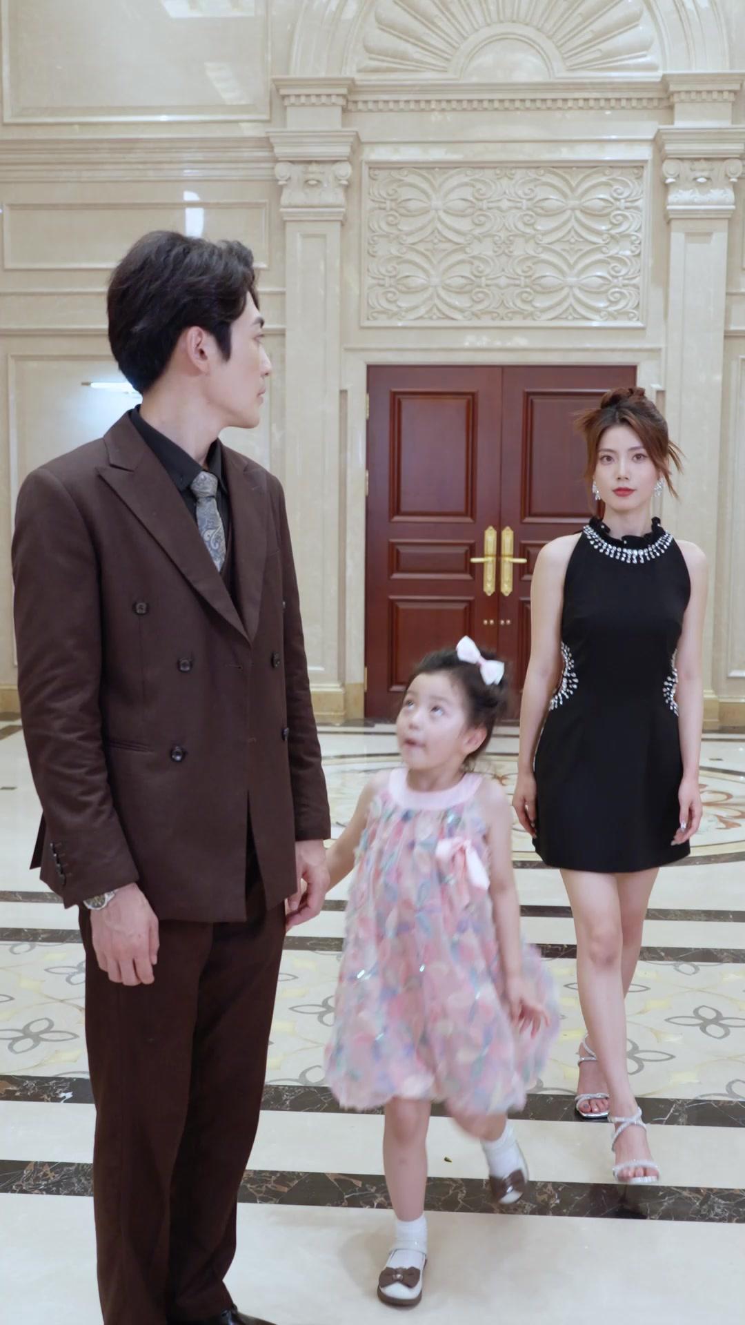 Secret King, Surprise Dad!