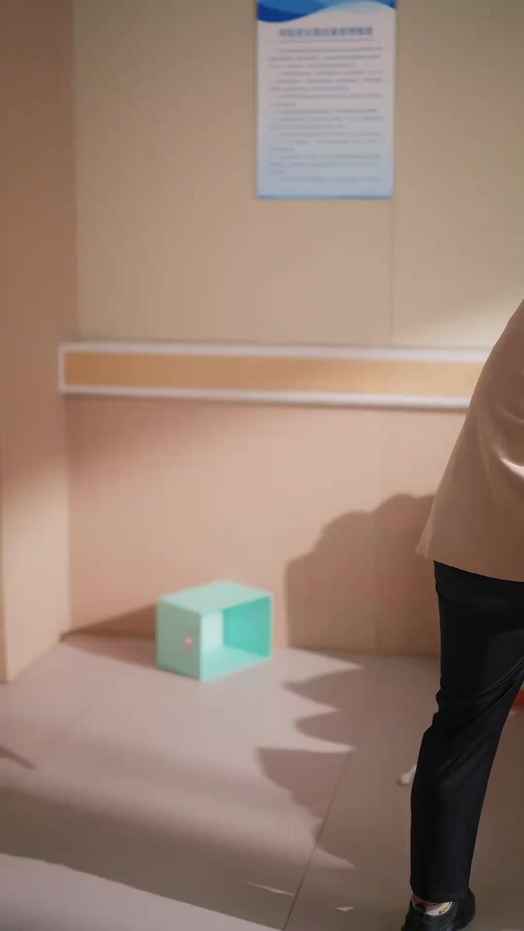 Aku Punya Mata Ajaib