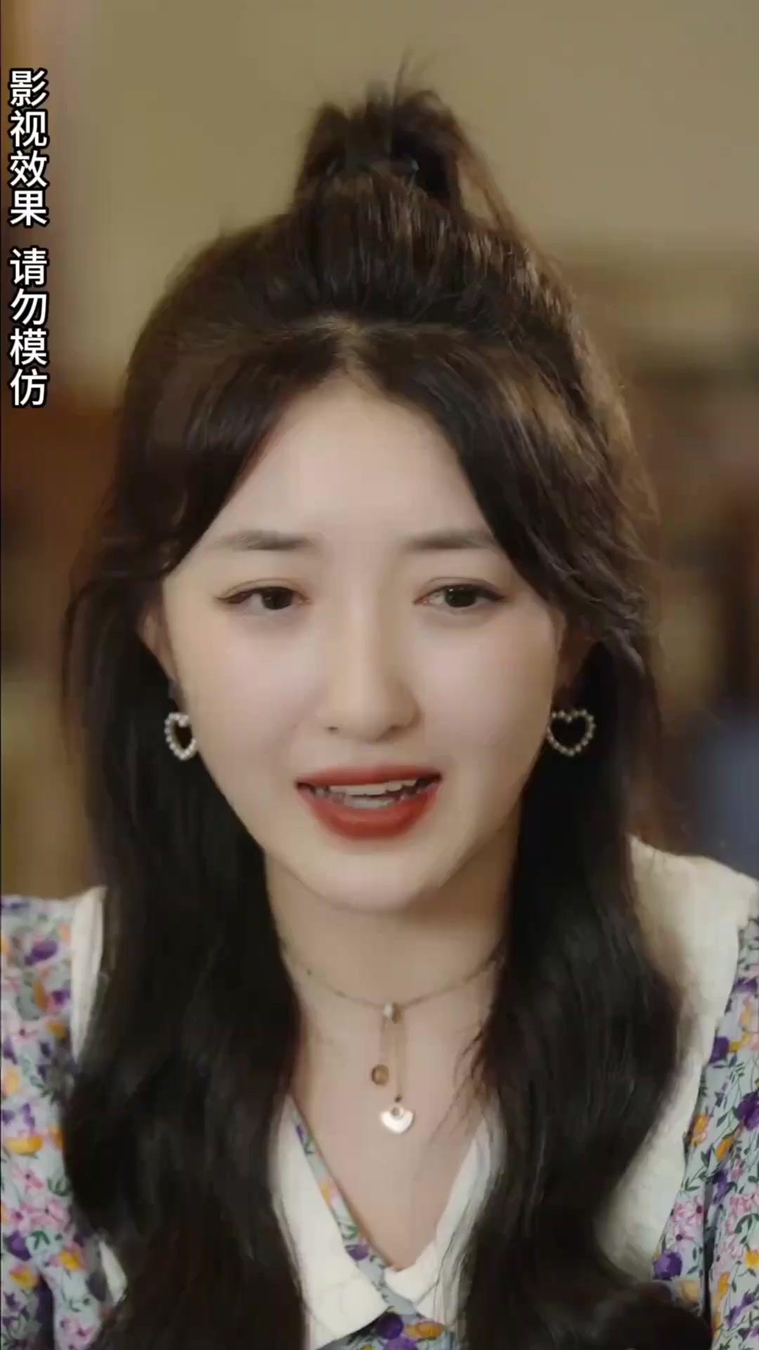 นัดบอดของฉันคือ มหาเศรษฐี