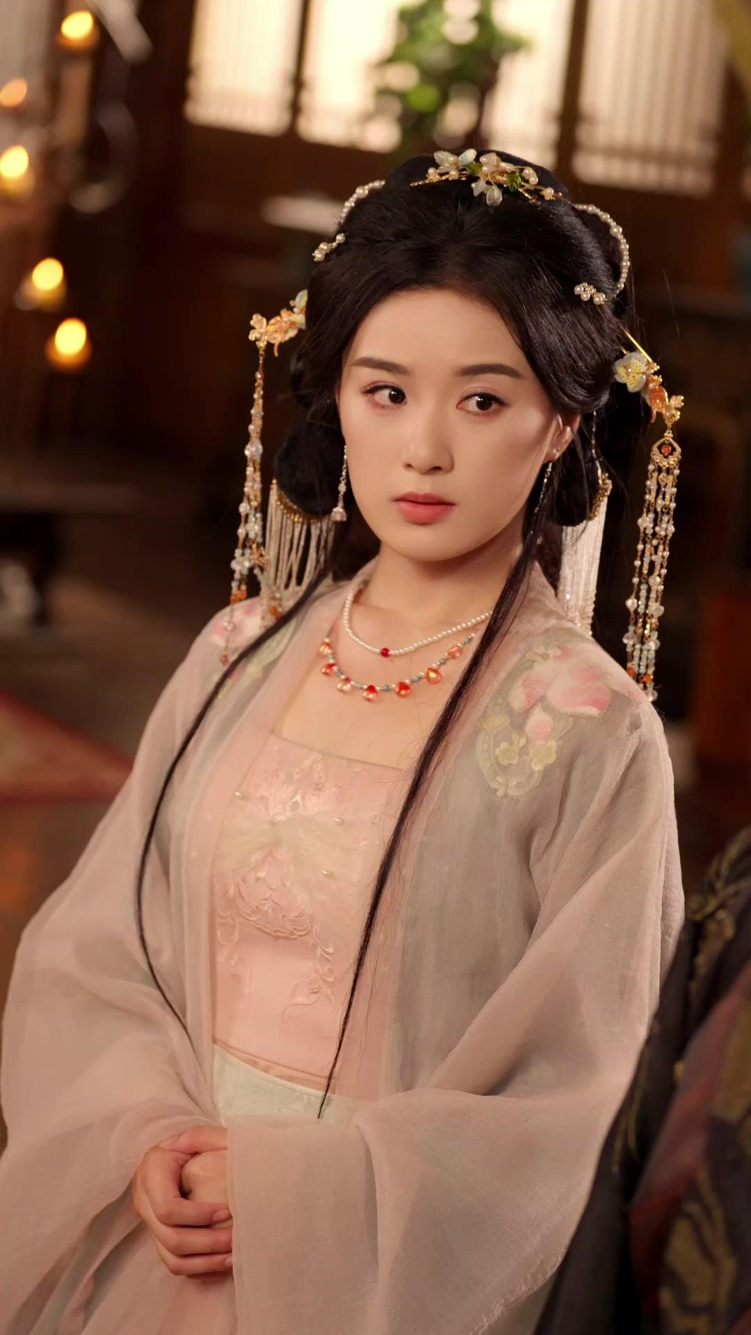 Used Me? Married His Rival!