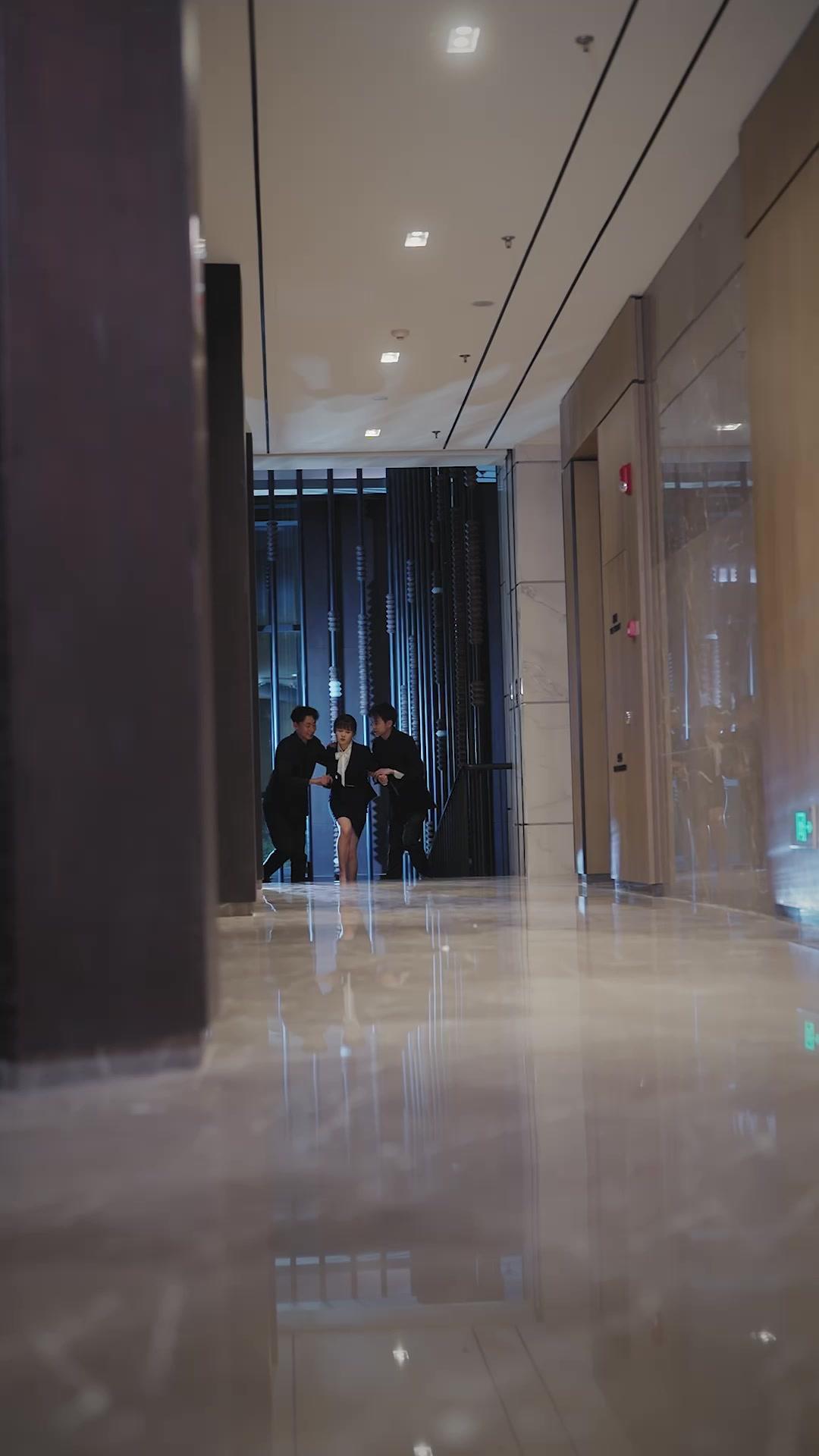 STRATÉGIE DE SÉDUCTION