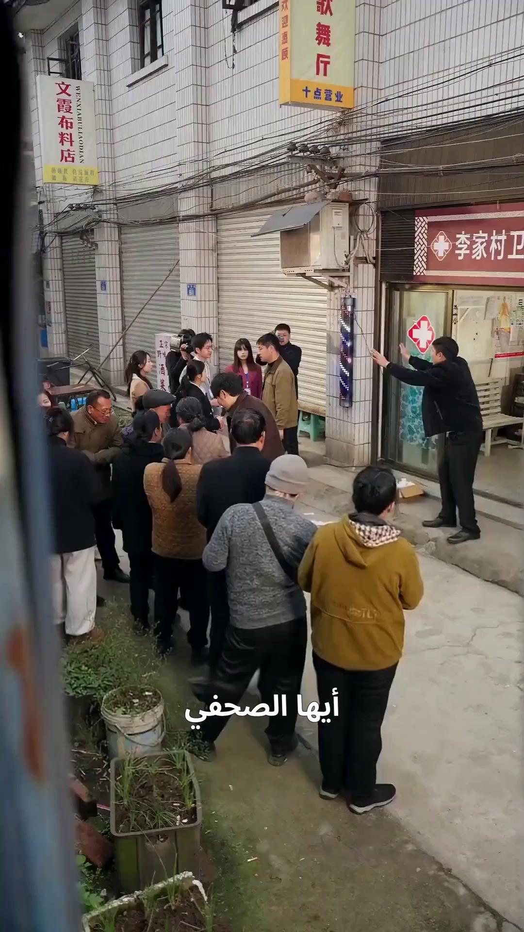 (مدبلج) خلاص الطبيب المعجزة