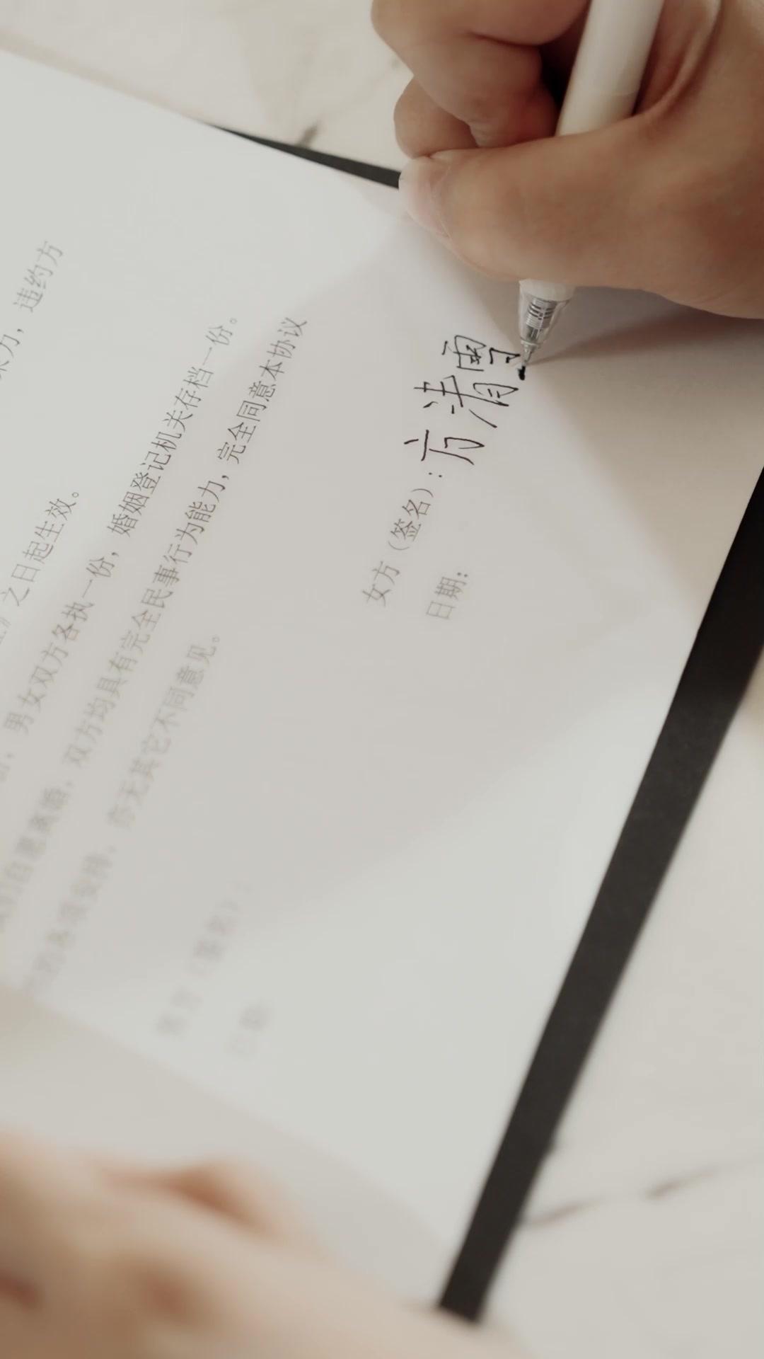 รักมอดแล้ว จะไม่หวนคืนอีก