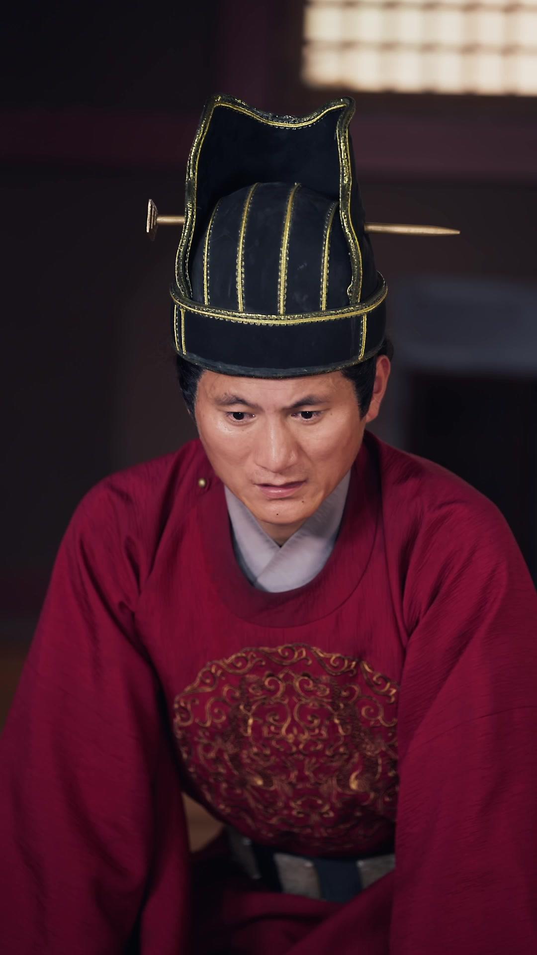 Los encantos de la consorte