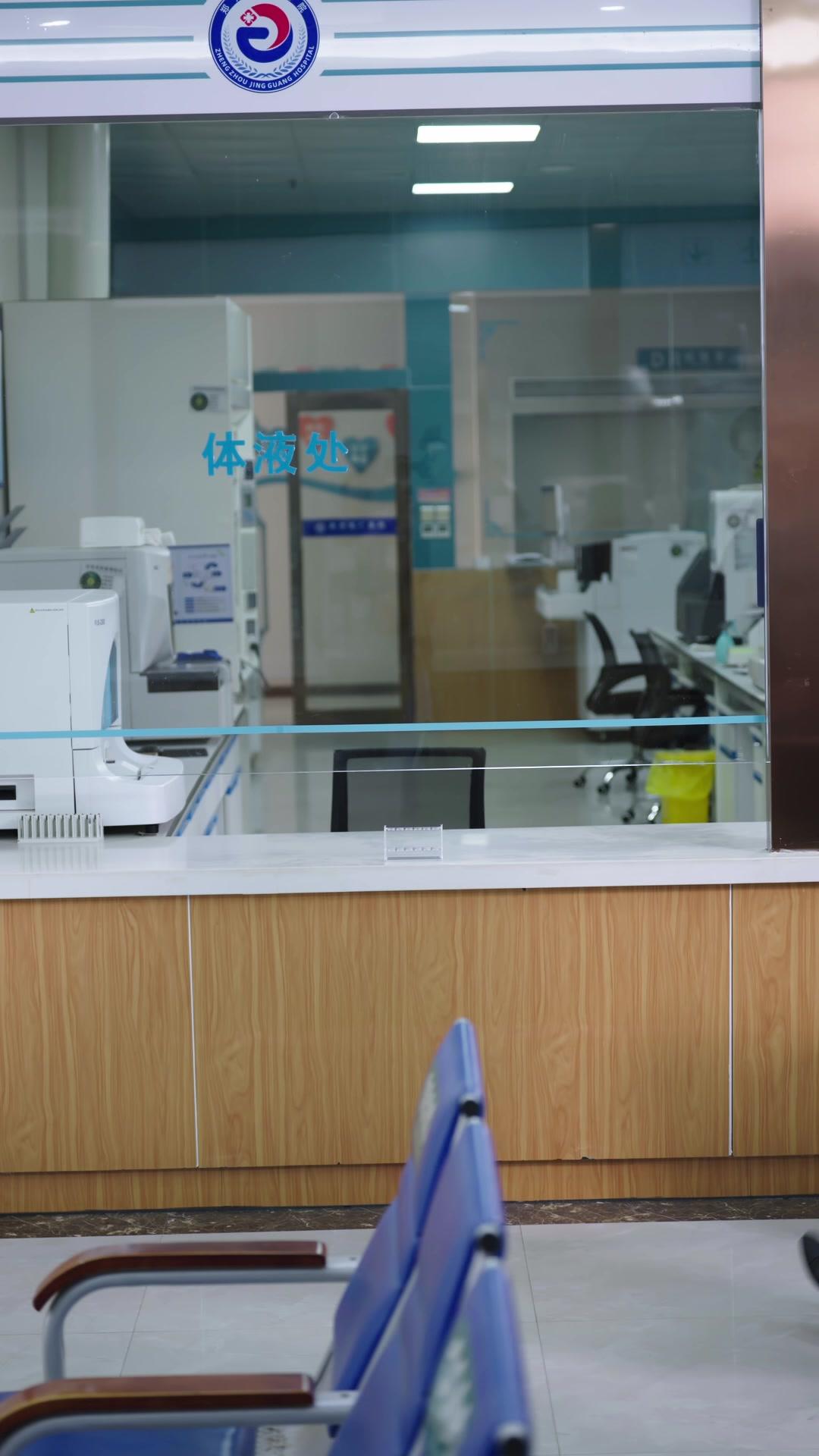 間違った結婚の先に運命の人がいた