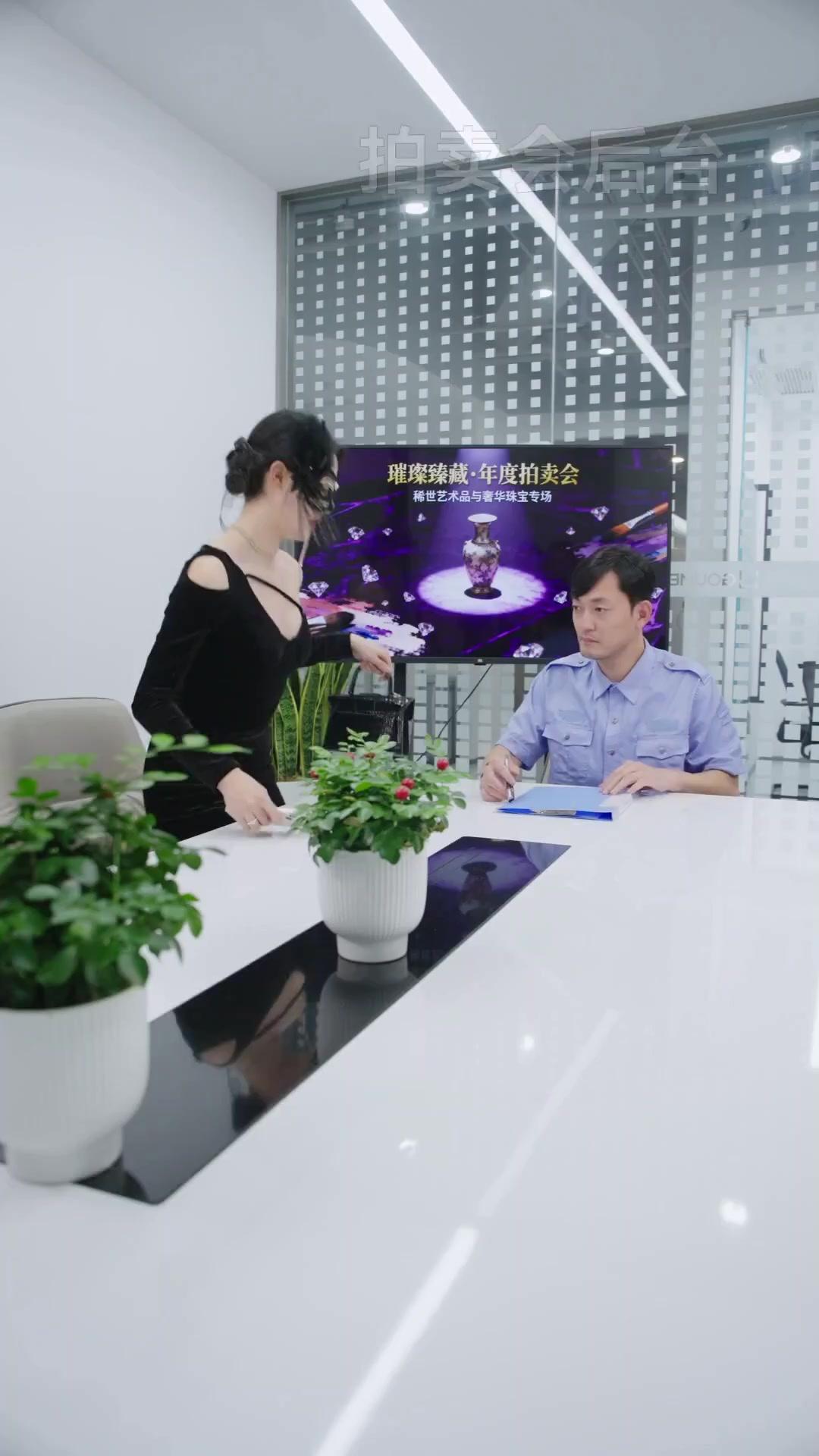 (Dubbed)Yikes! Hubby Poisoned Me for Dough!