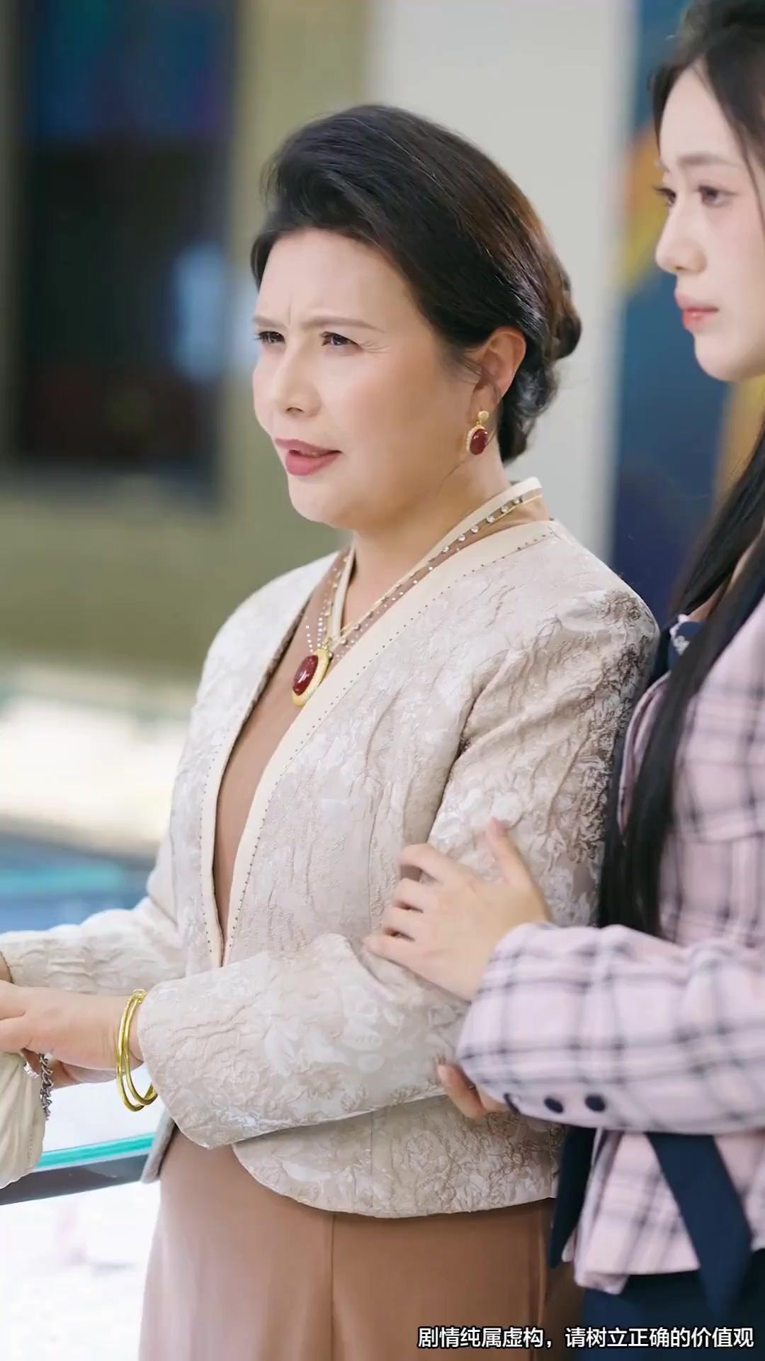 (Dublagem) A Travessia Já Ficou Para Trás