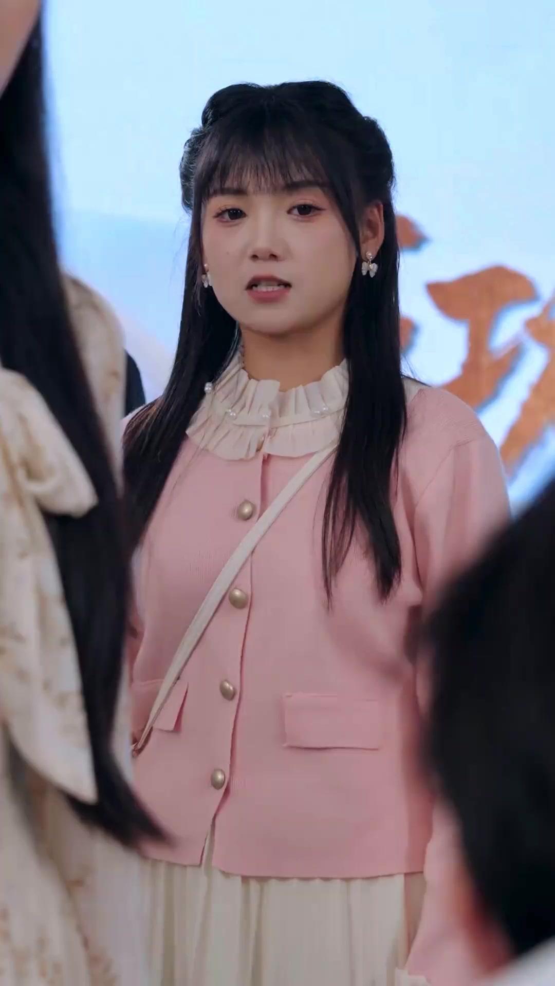 Son İnsanlık Mühürü