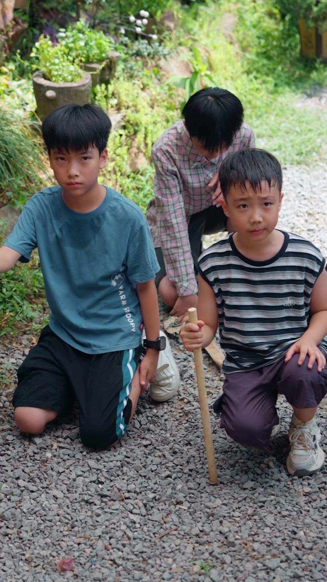 霸道少爺改造計畫